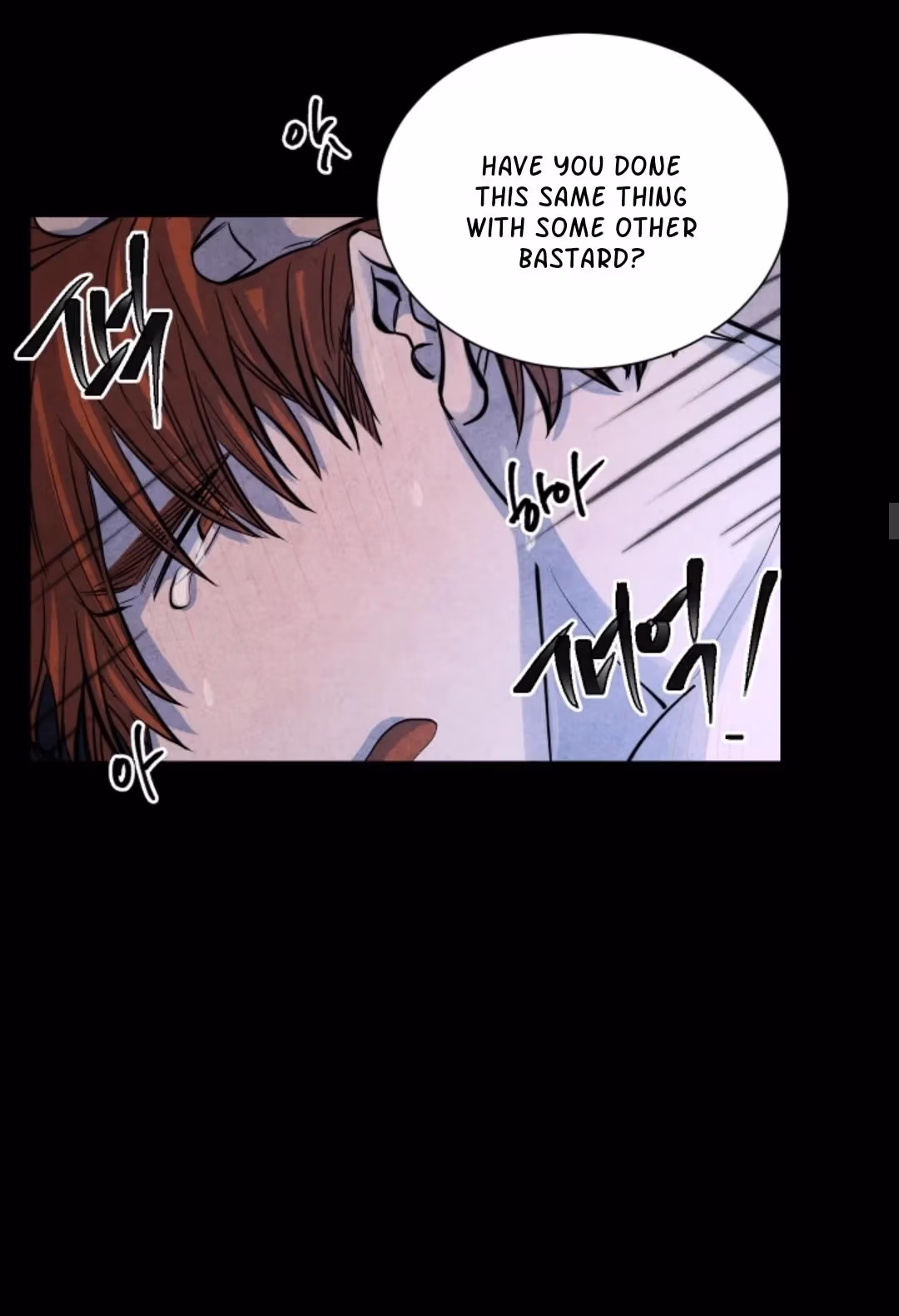 Read Byeori Jamdeul Ttae chapter 60 image 16 on Lezhin