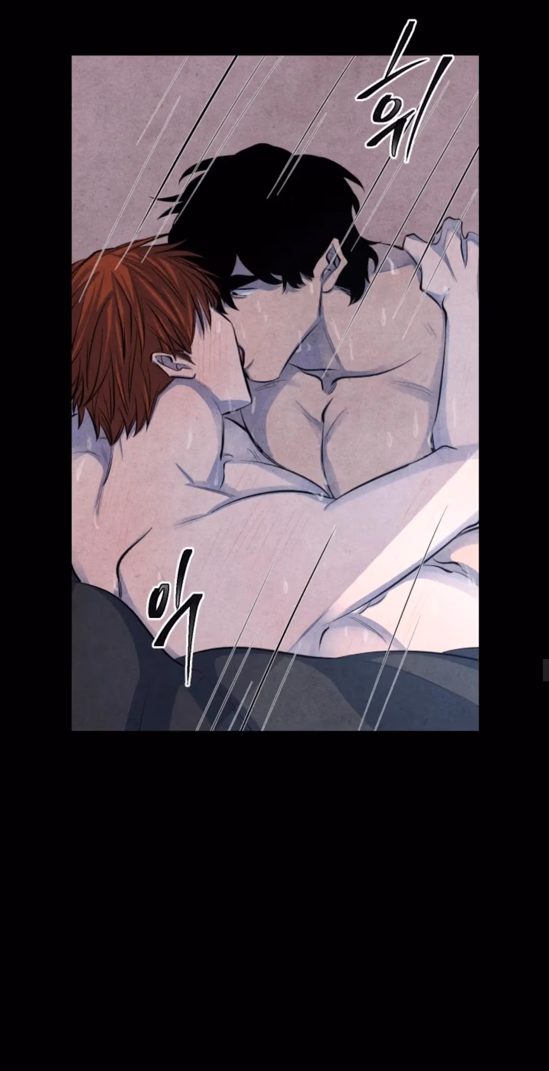 Read Byeori Jamdeul Ttae chapter 60 image 33 on Lezhin