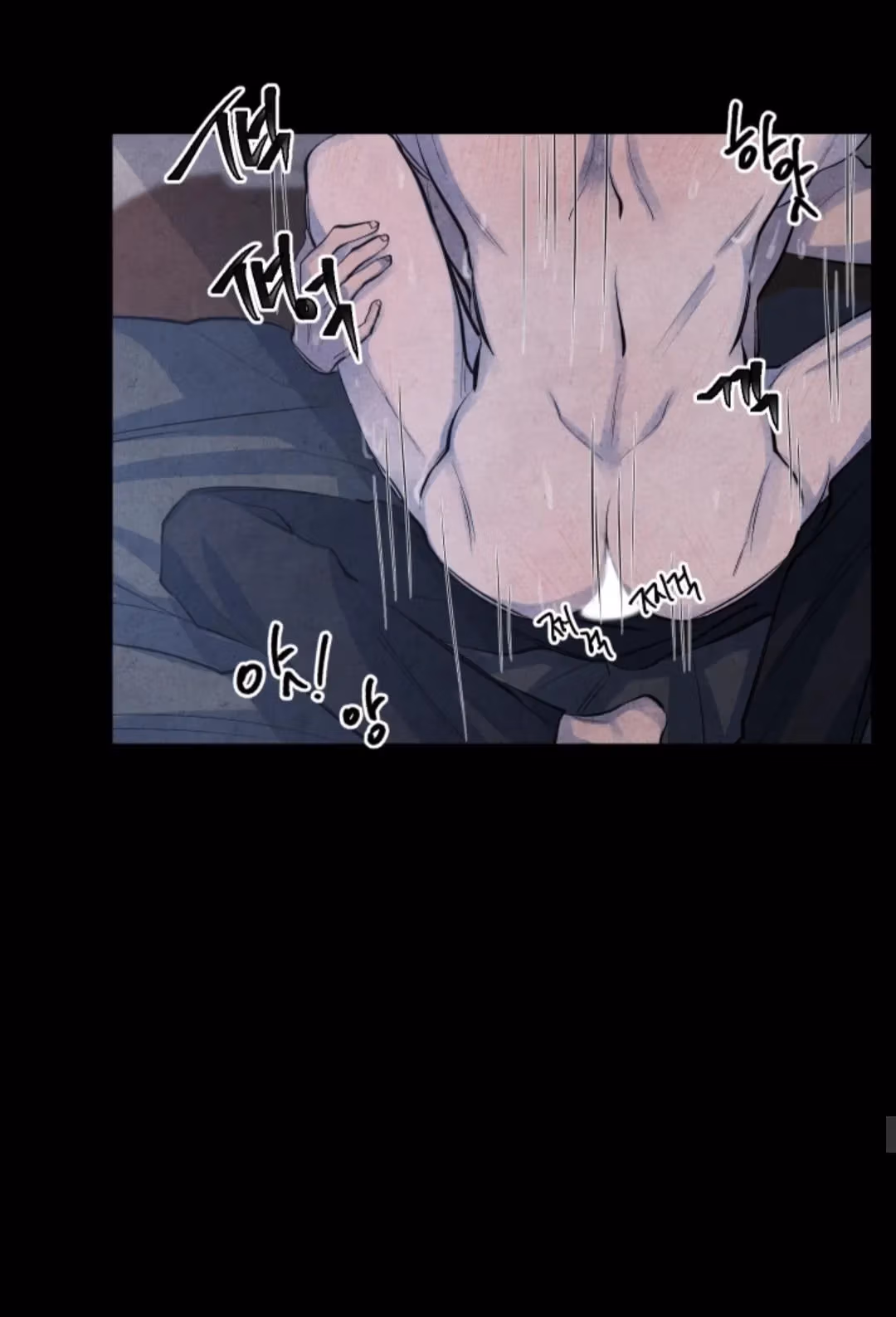 Read Byeori Jamdeul Ttae chapter 60 image 34 on Lezhin