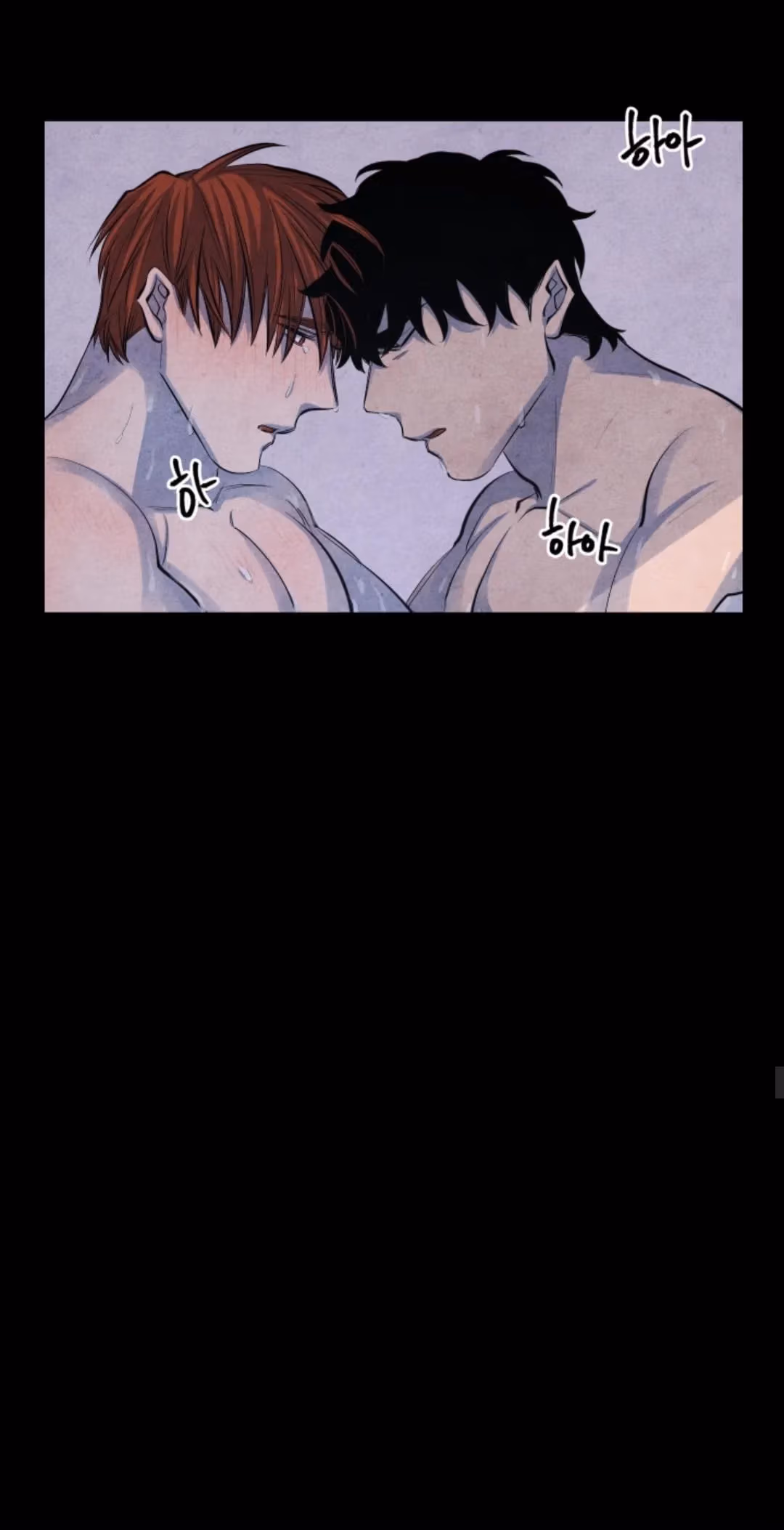 Read Byeori Jamdeul Ttae chapter 60 image 37 on Lezhin