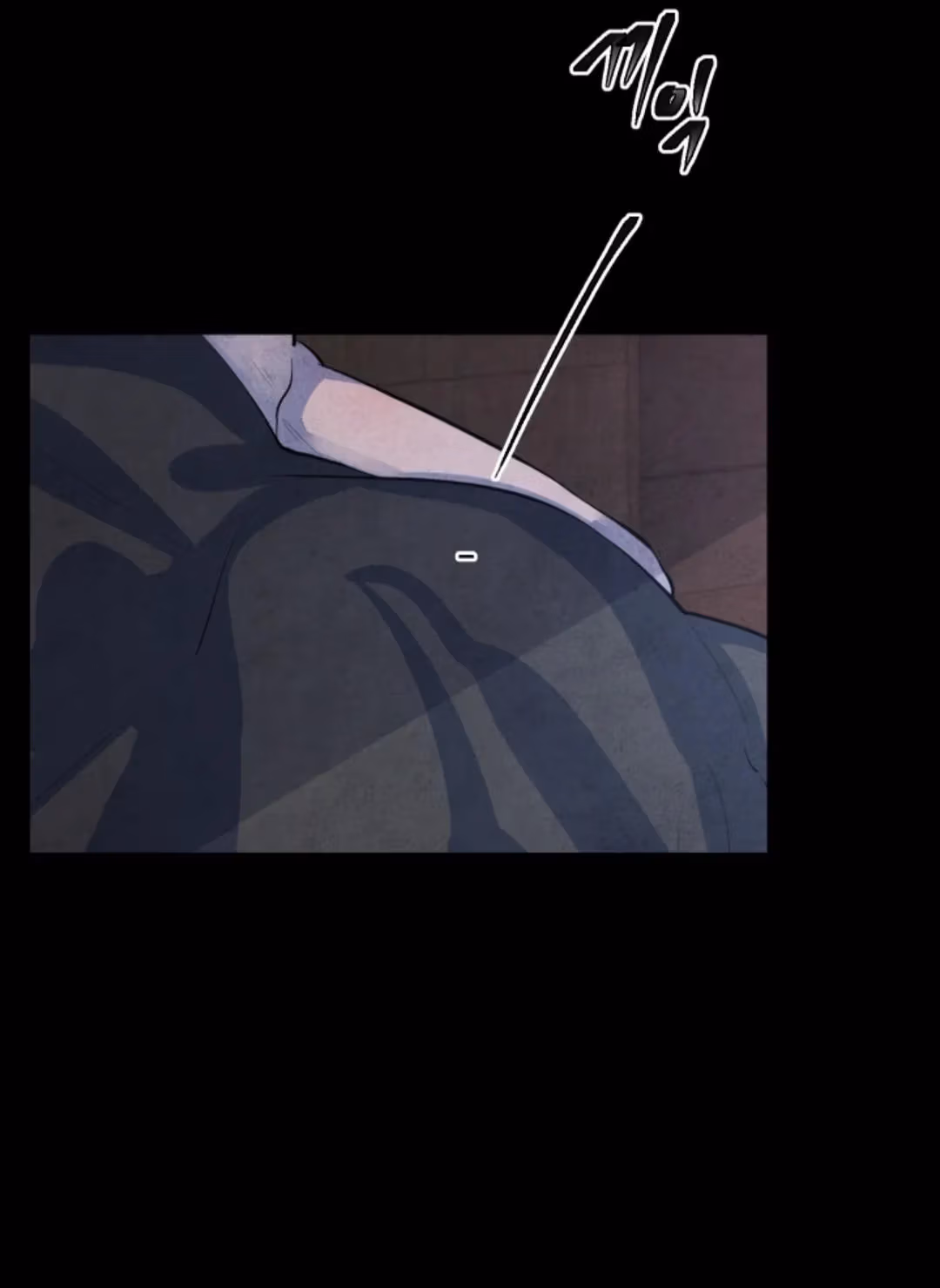 Read Byeori Jamdeul Ttae chapter 60 image 43 on Lezhin