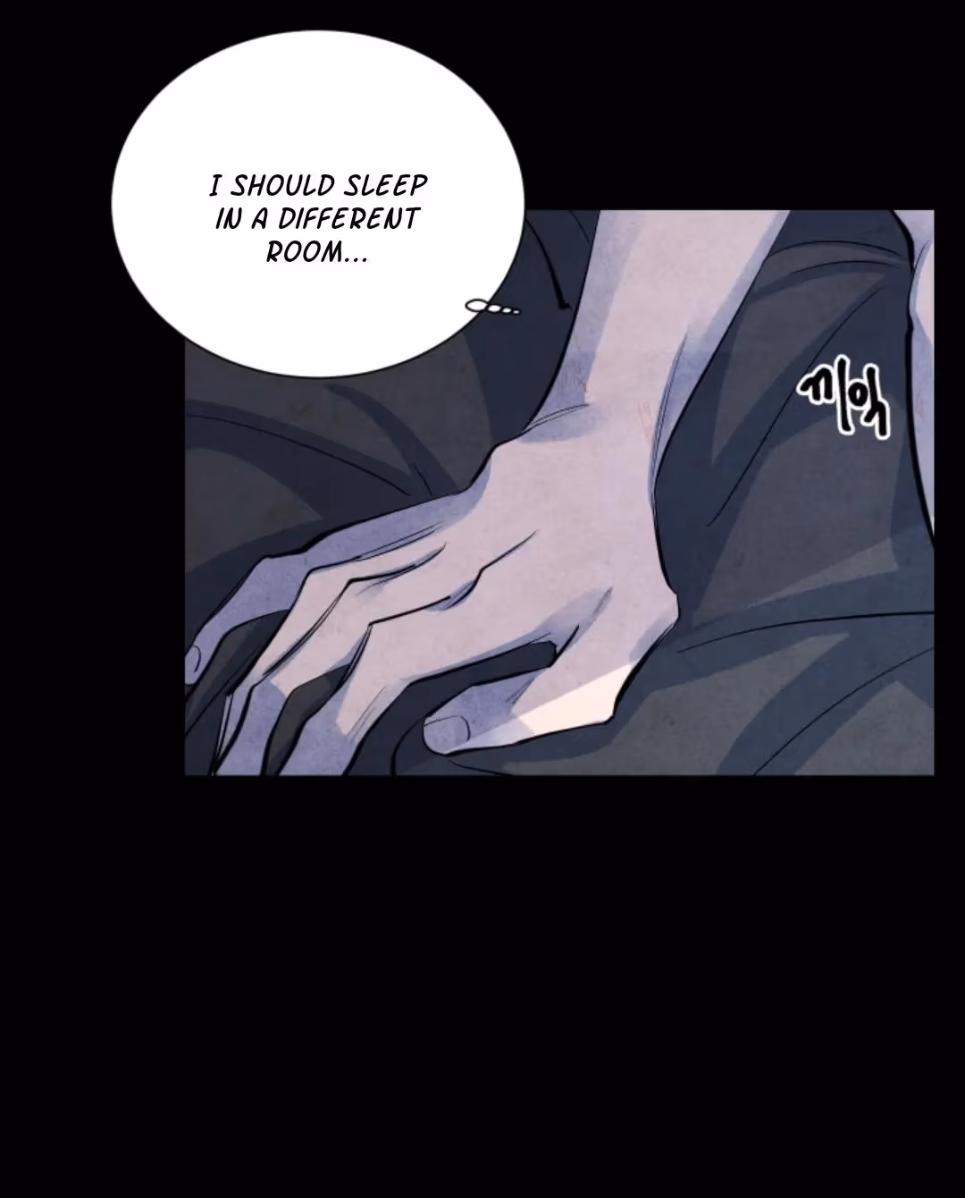 Read Byeori Jamdeul Ttae chapter 60 image 44 on Lezhin