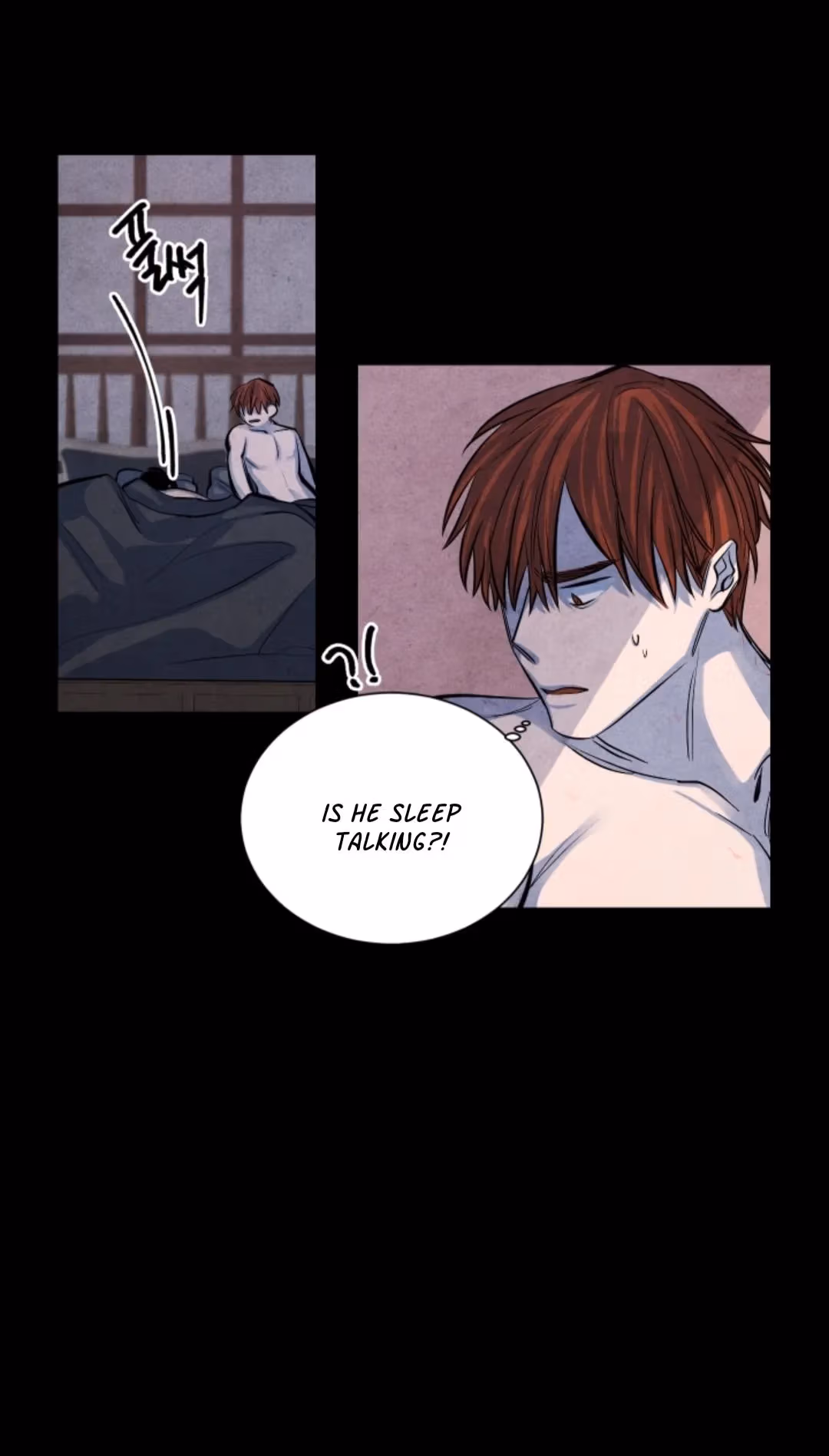 Read Byeori Jamdeul Ttae chapter 60 image 48 on Lezhin