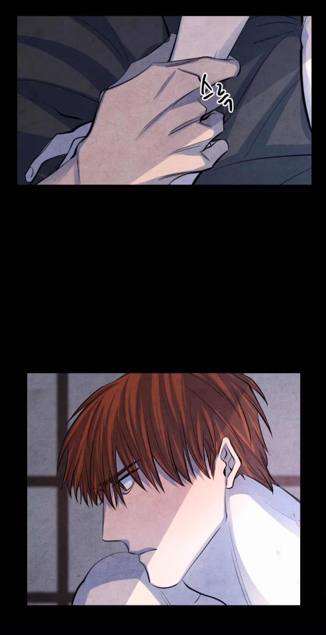 Read Byeori Jamdeul Ttae chapter 60 image 49 on Lezhin