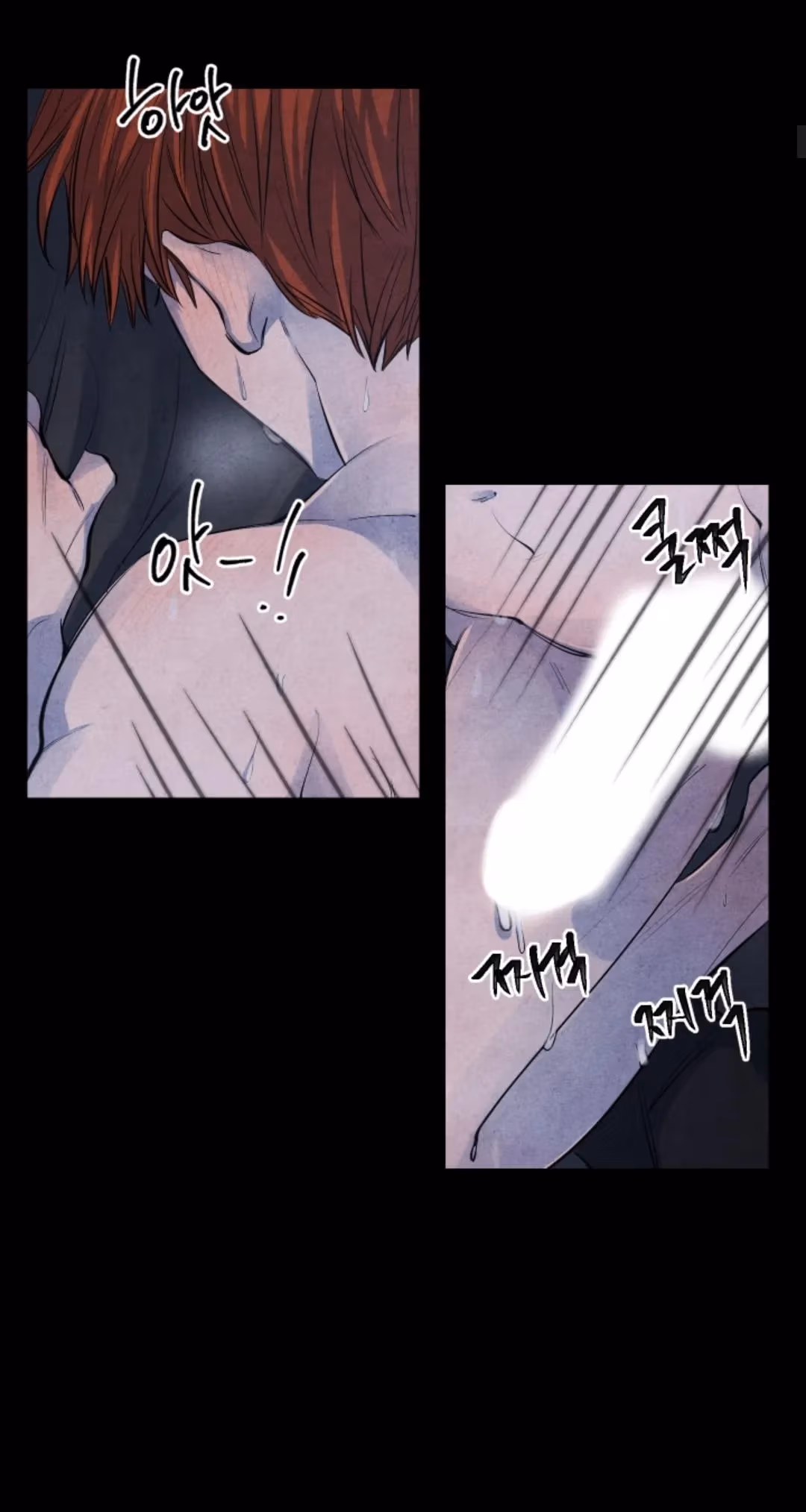 Read Byeori Jamdeul Ttae chapter 60 image 5 on Lezhin