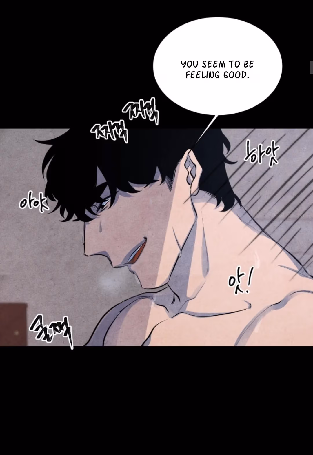 Read Byeori Jamdeul Ttae chapter 60 image 6 on Lezhin