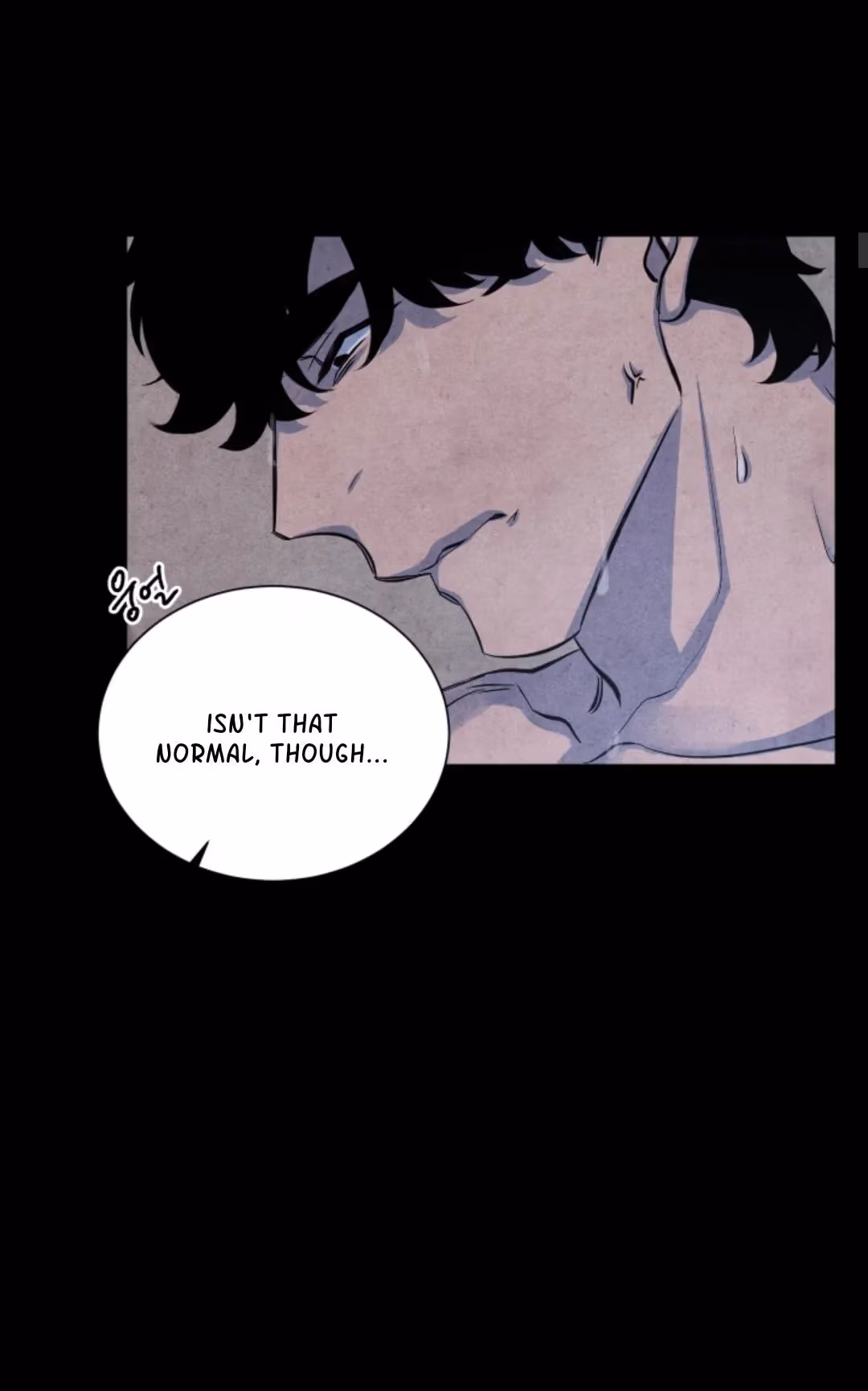 Read Byeori Jamdeul Ttae chapter 60 image 8 on Lezhin