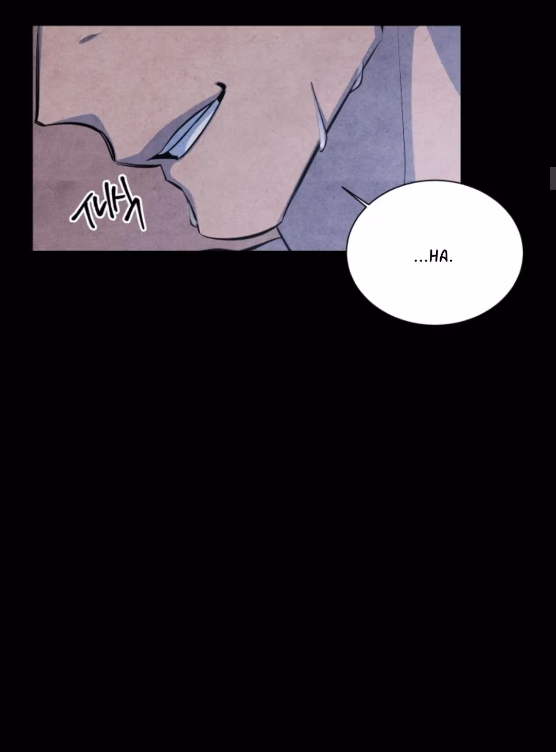 Read Byeori Jamdeul Ttae chapter 60 image 9 on Lezhin