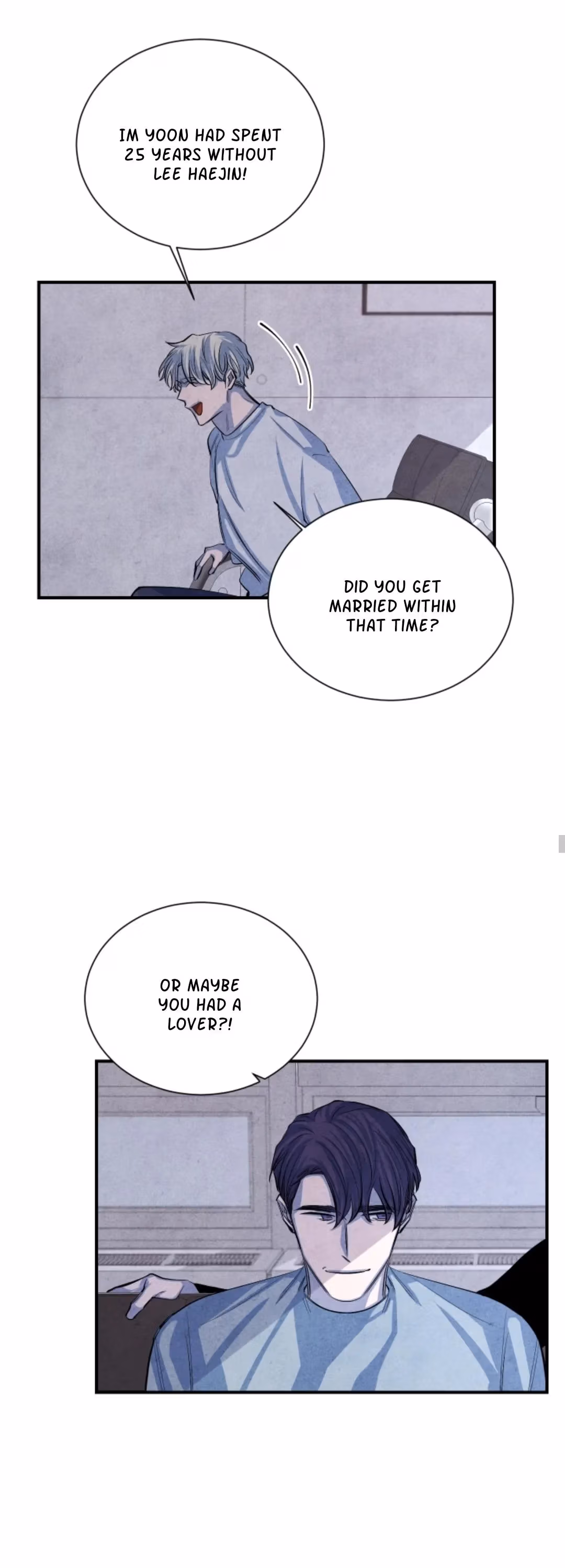 Read Byeori Jamdeul Ttae chapter 61 image 15 on Lezhin