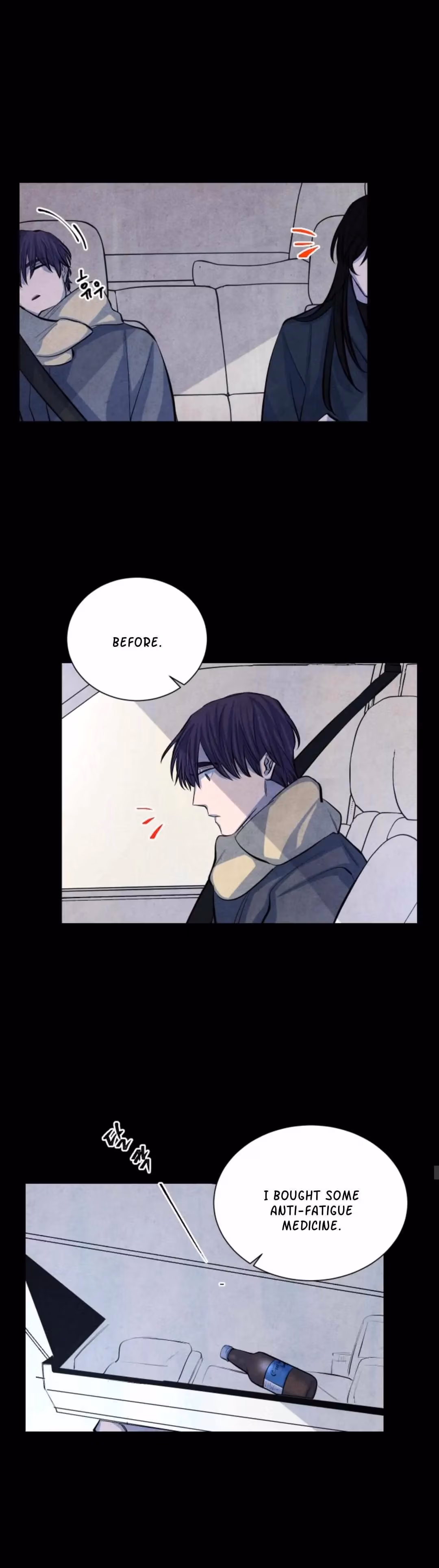 Read Byeori Jamdeul Ttae chapter 61 image 24 on Lezhin