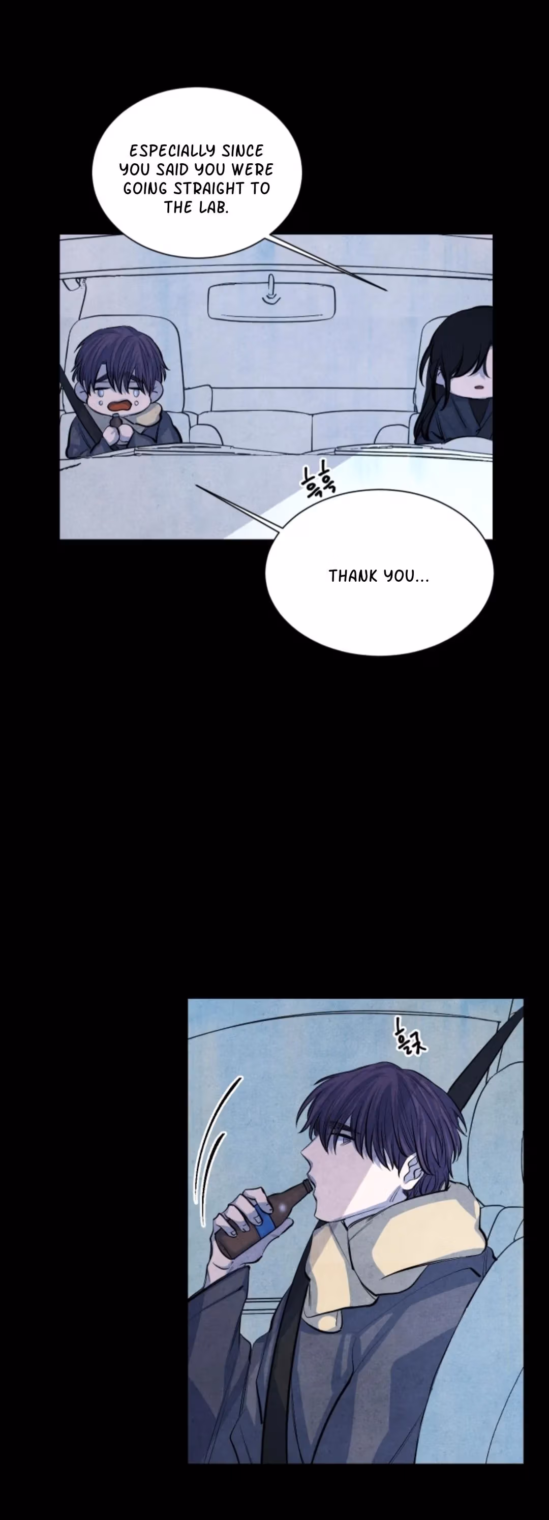 Read Byeori Jamdeul Ttae chapter 61 image 25 on Lezhin