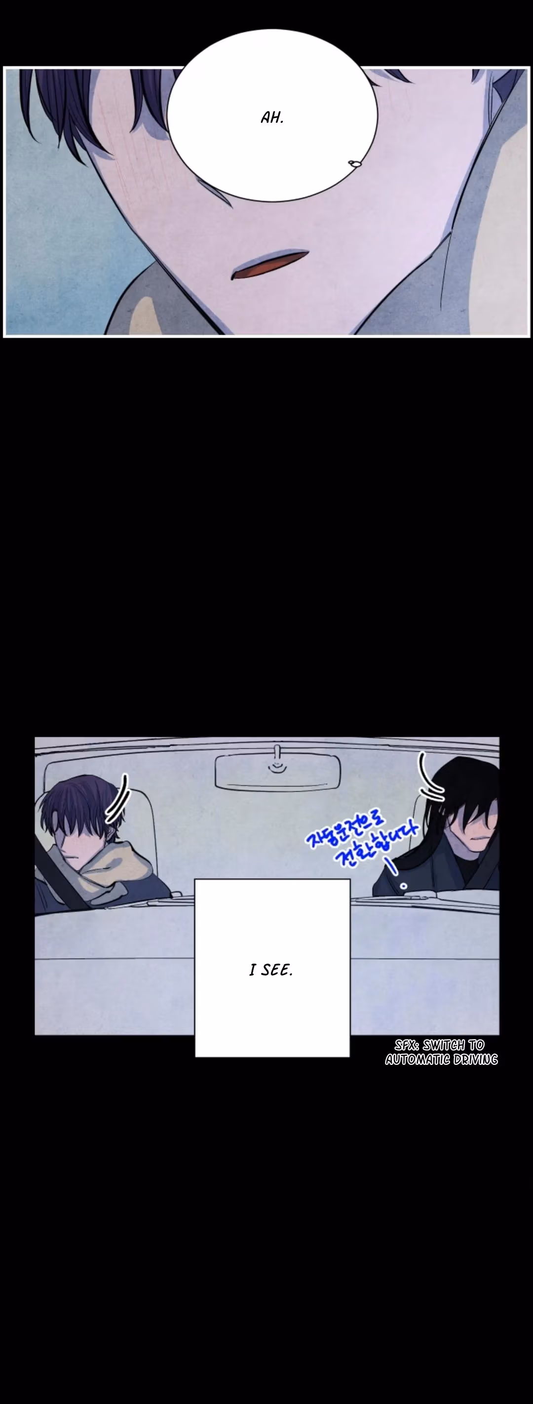 Read Byeori Jamdeul Ttae chapter 61 image 32 on Lezhin