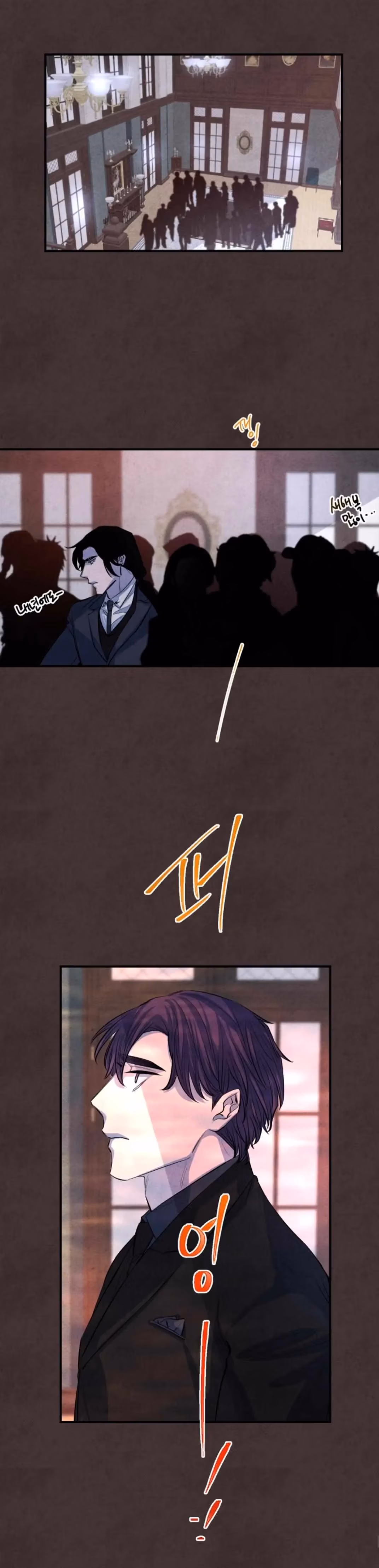 Read Byeori Jamdeul Ttae chapter 61 image 37 on Lezhin