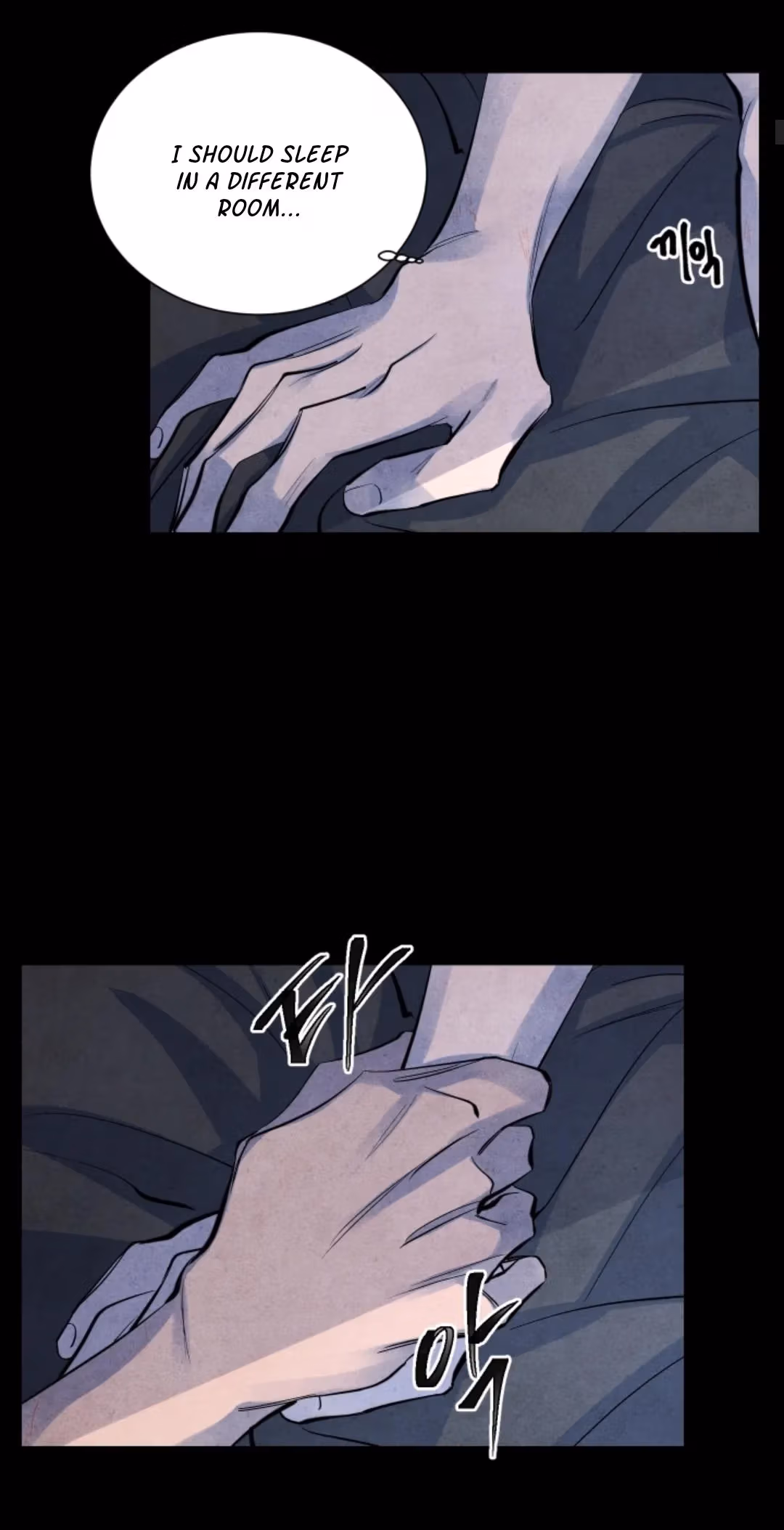Read Byeori Jamdeul Ttae chapter 61 image 4 on Lezhin
