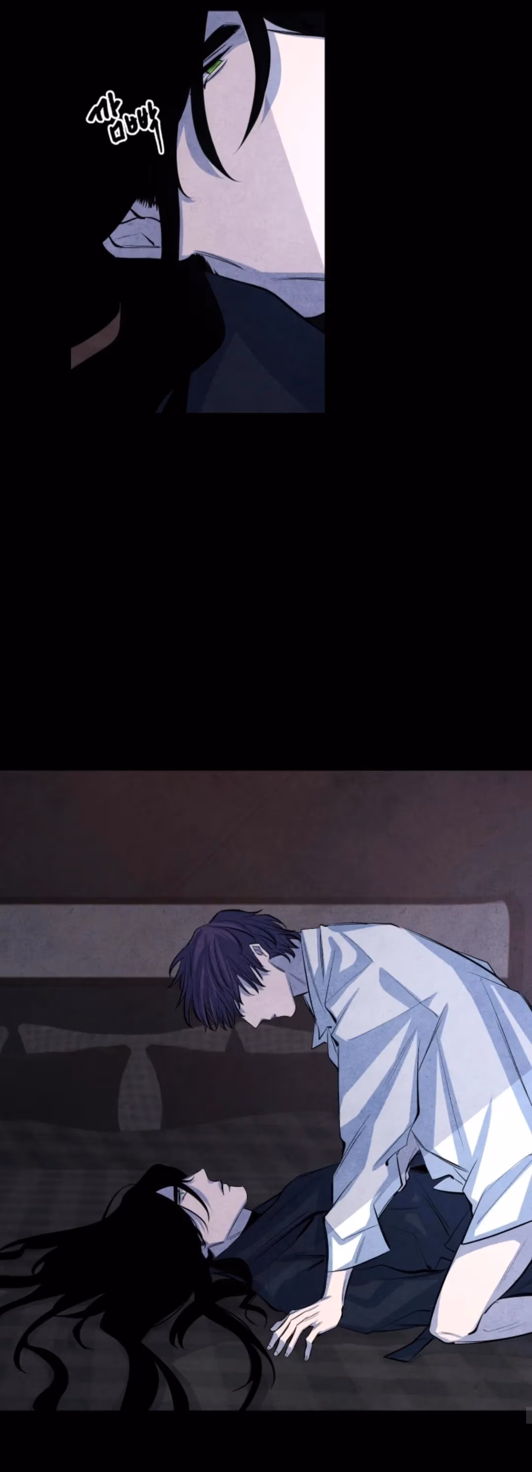 Read Byeori Jamdeul Ttae chapter 61 image 41 on Lezhin
