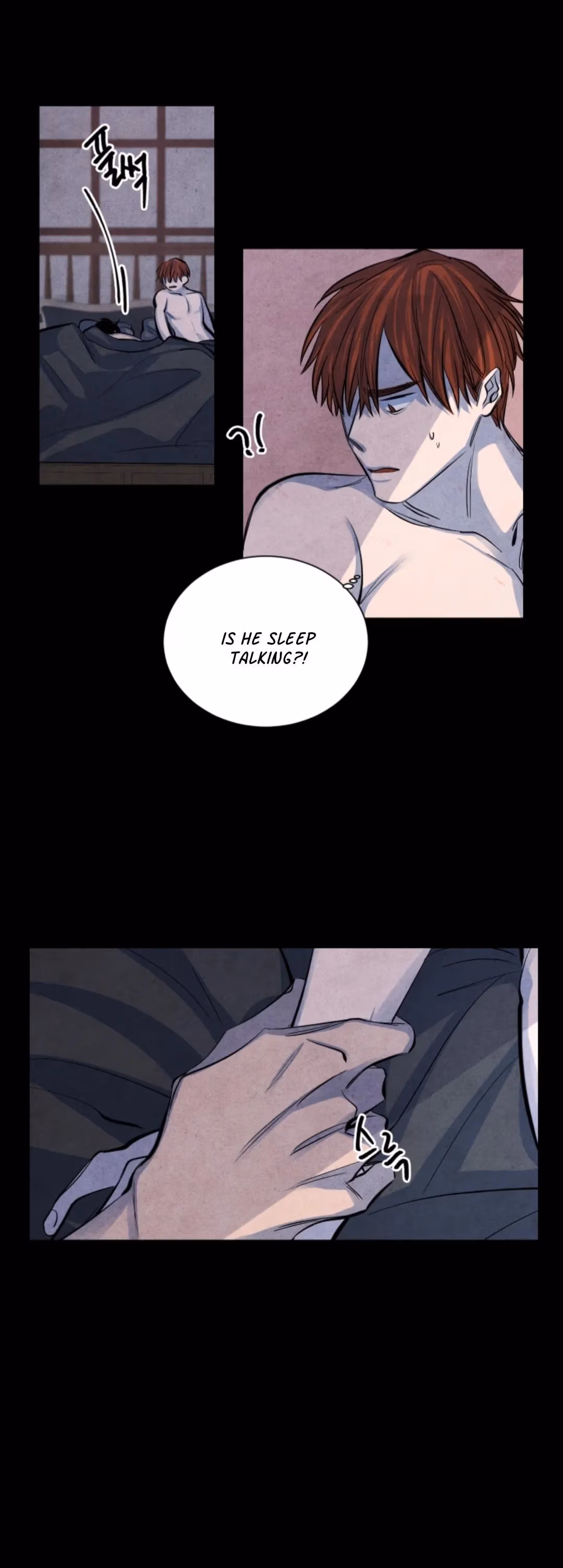 Read Byeori Jamdeul Ttae chapter 61 image 7 on Lezhin