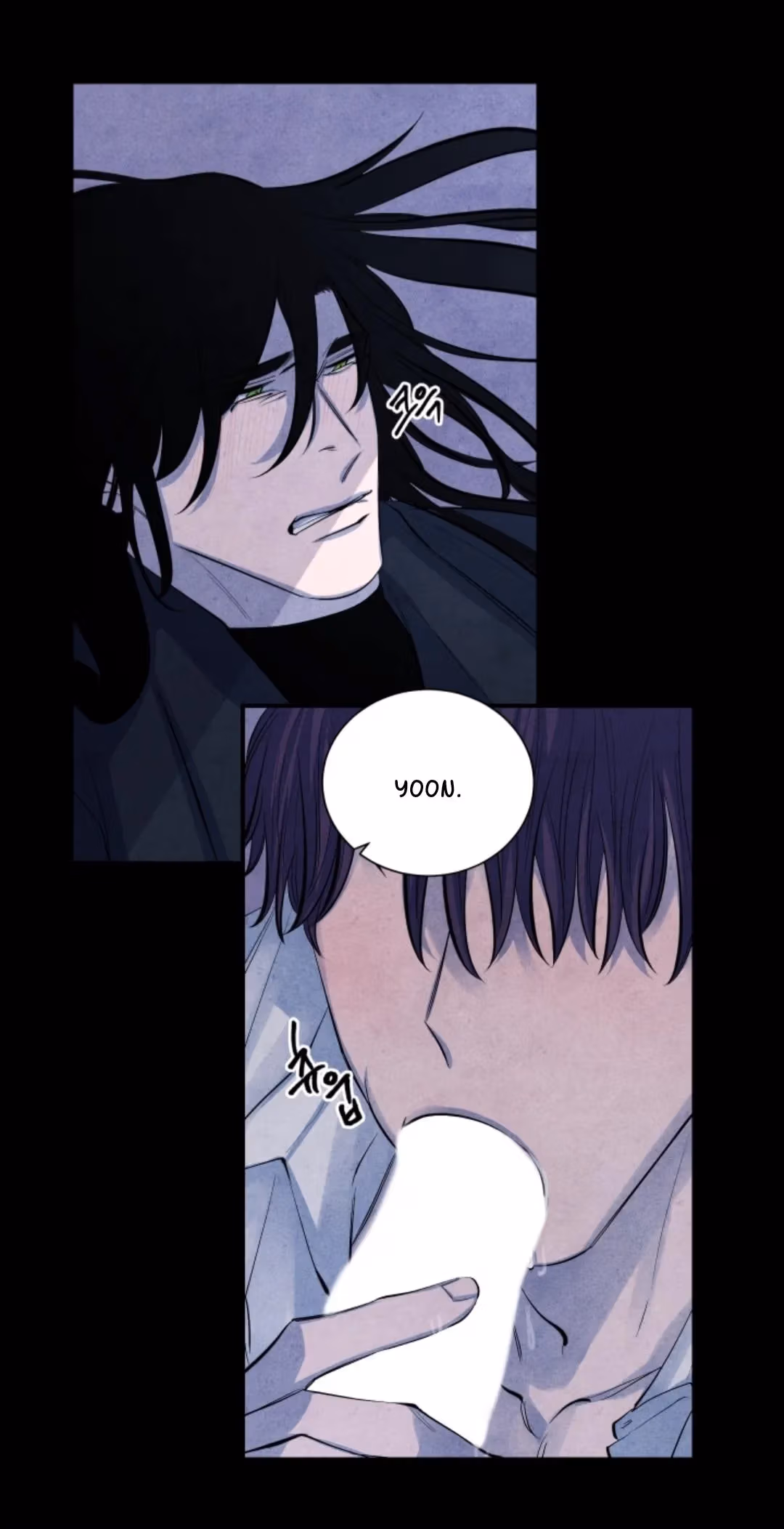 Read Byeori Jamdeul Ttae chapter 62 image 10 on Lezhin