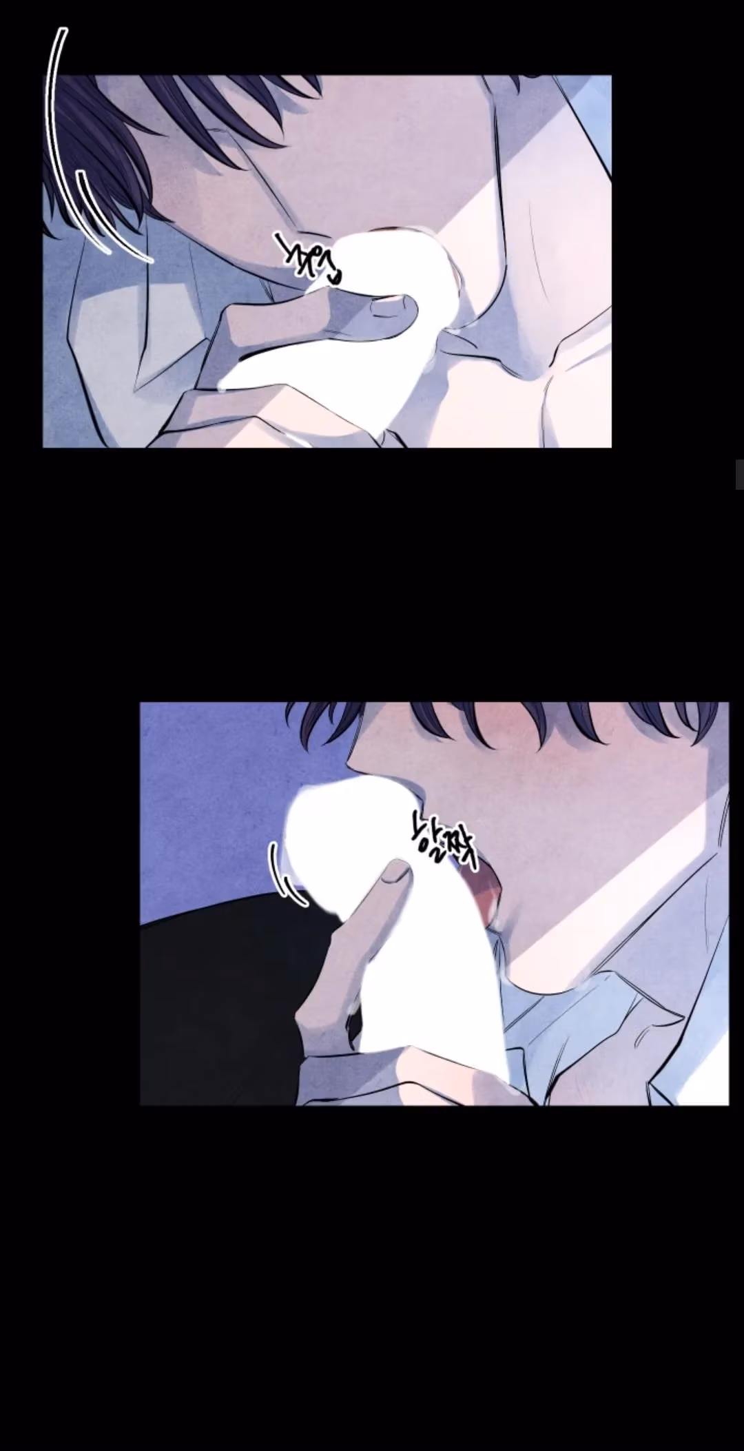 Read Byeori Jamdeul Ttae chapter 62 image 12 on Lezhin