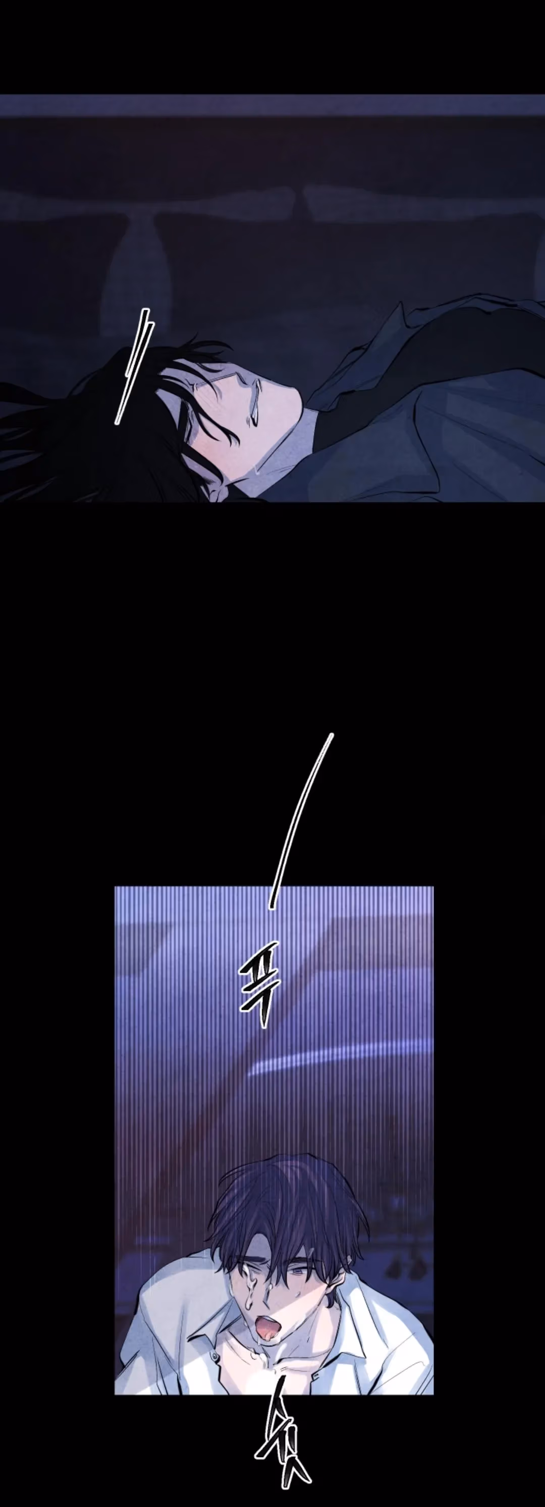 Read Byeori Jamdeul Ttae chapter 62 image 13 on Lezhin