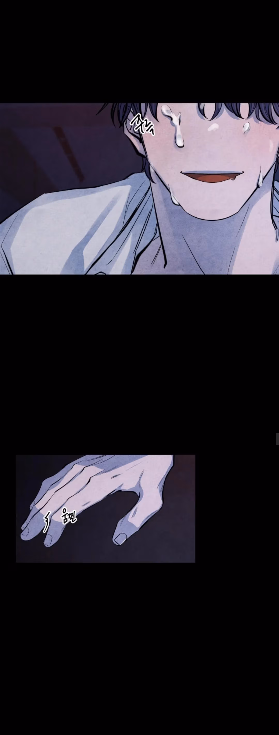 Read Byeori Jamdeul Ttae chapter 62 image 14 on Lezhin