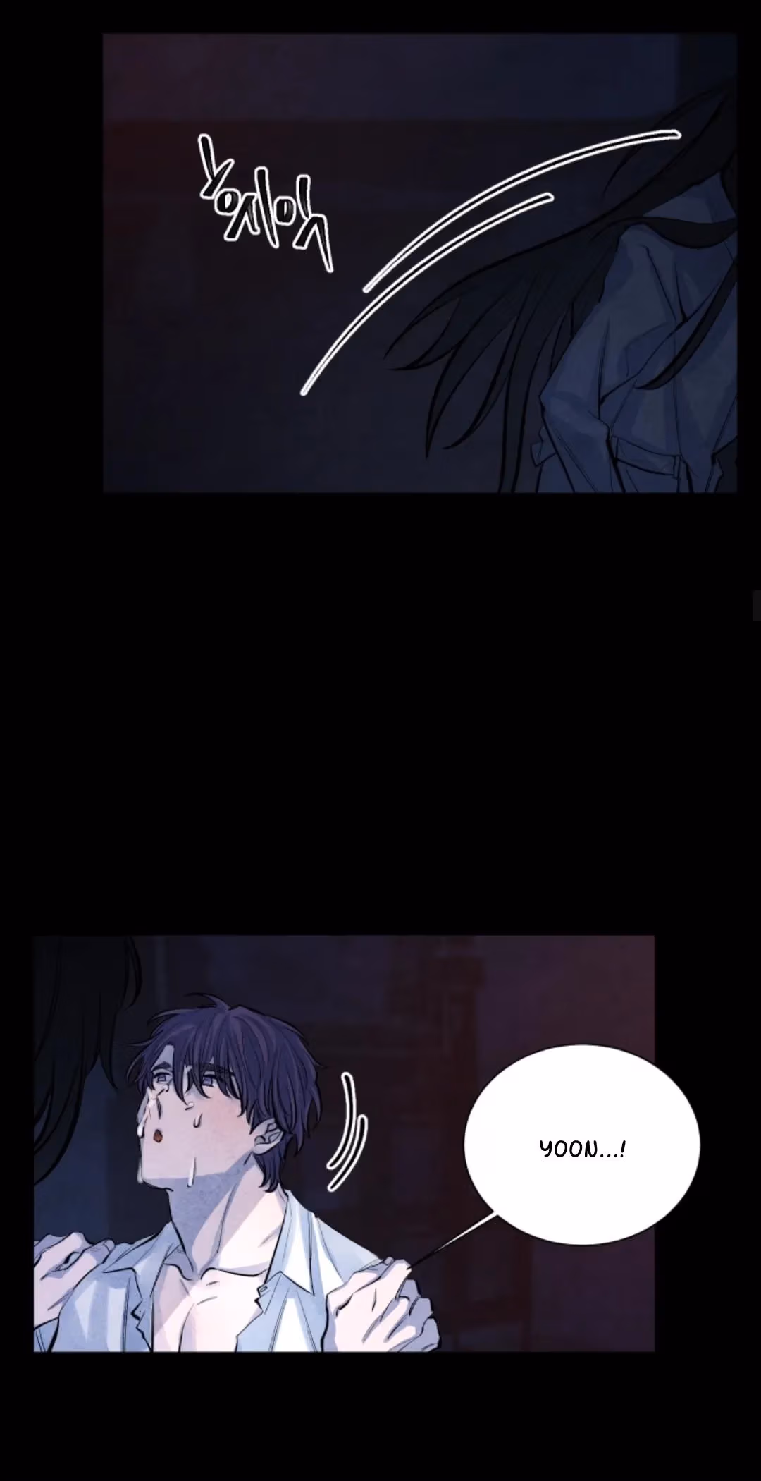 Read Byeori Jamdeul Ttae chapter 62 image 15 on Lezhin