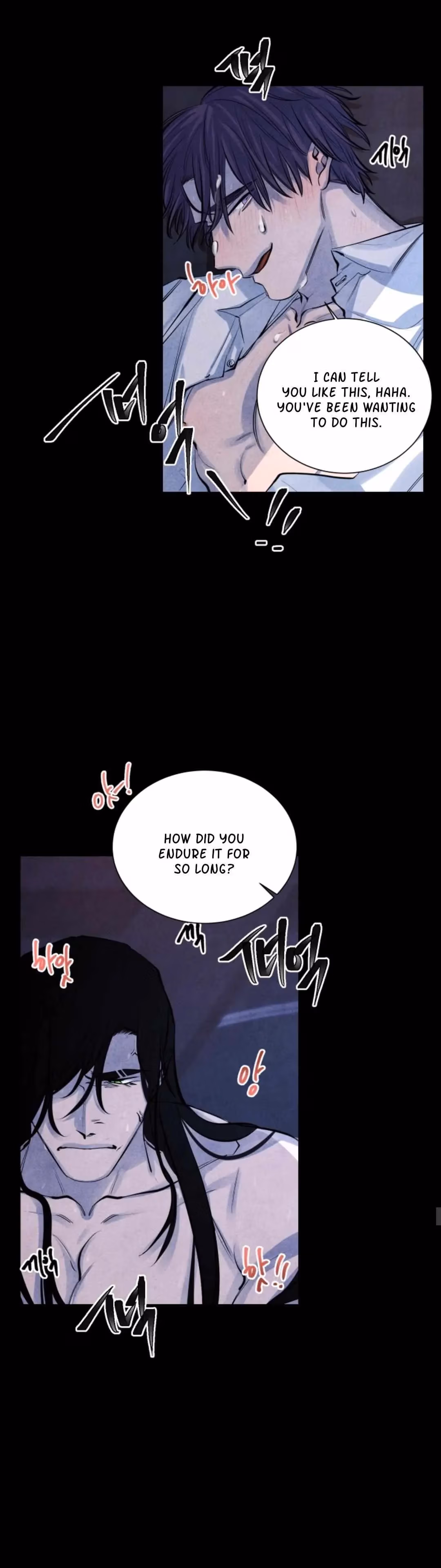 Read Byeori Jamdeul Ttae chapter 62 image 21 on Lezhin