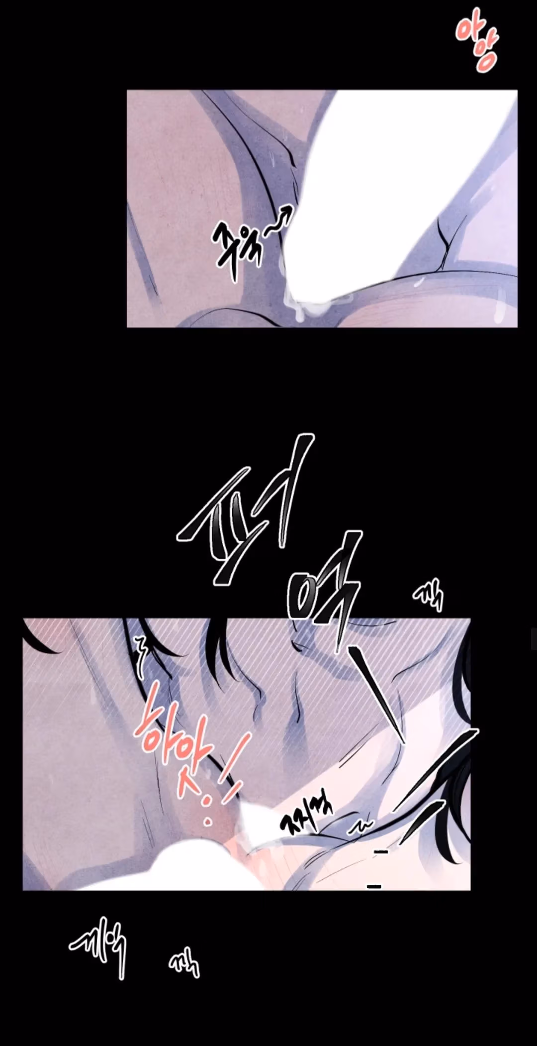 Read Byeori Jamdeul Ttae chapter 62 image 22 on Lezhin