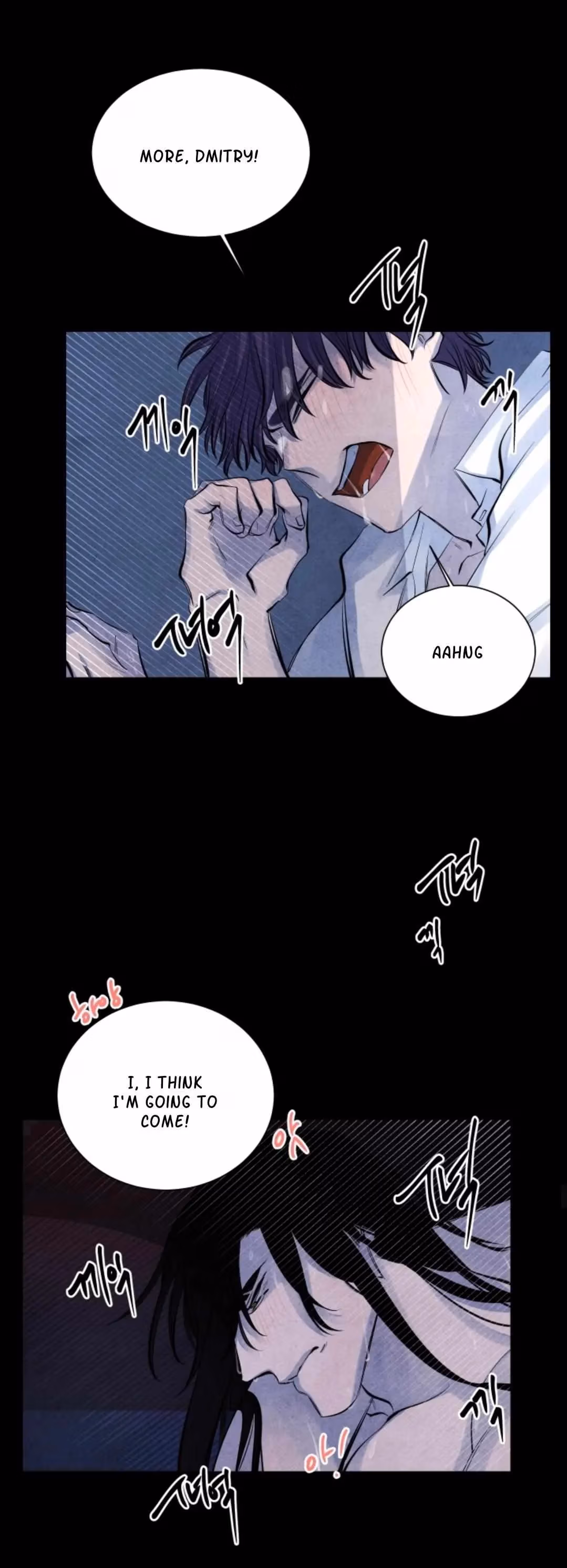 Read Byeori Jamdeul Ttae chapter 62 image 24 on Lezhin