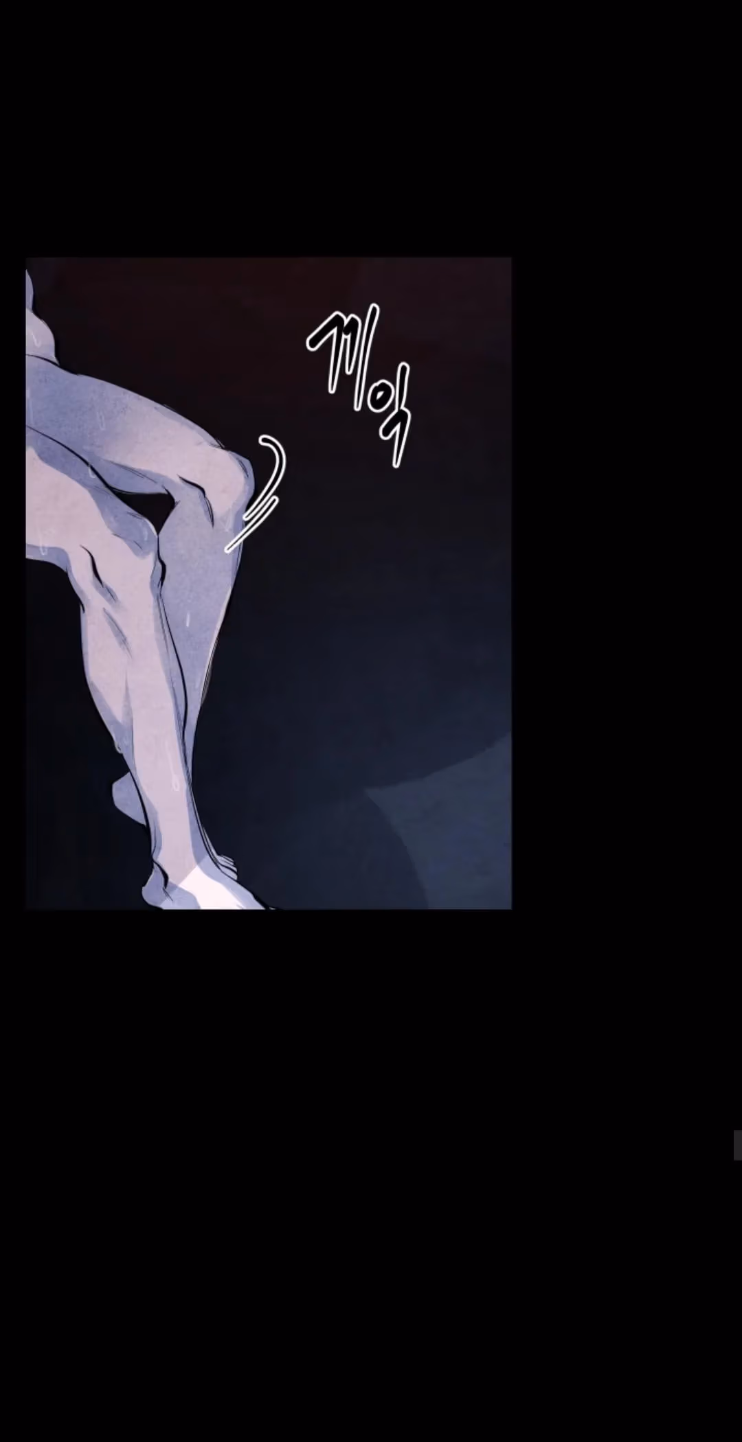 Read Byeori Jamdeul Ttae chapter 62 image 28 on Lezhin