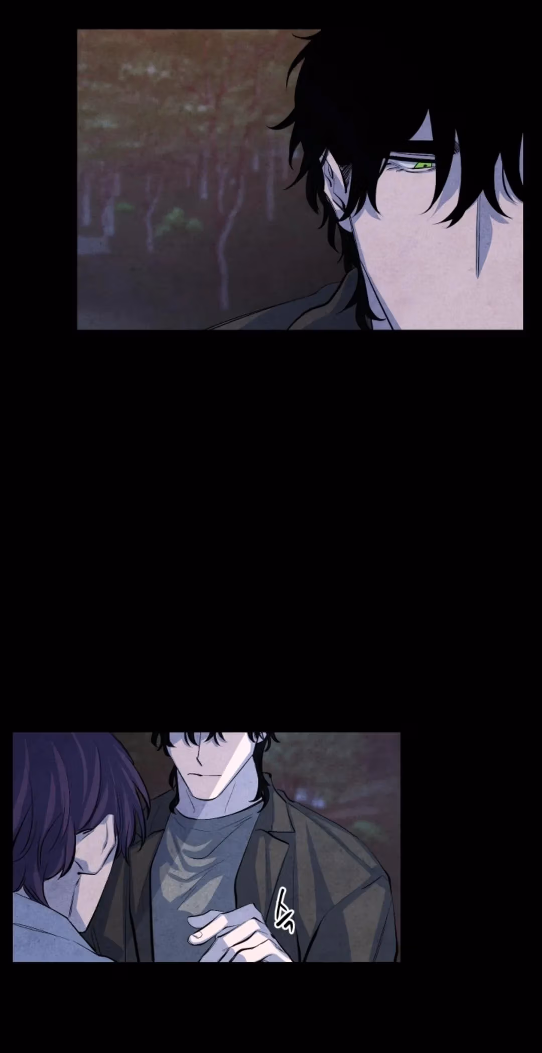Read Byeori Jamdeul Ttae chapter 63 image 17 on Lezhin