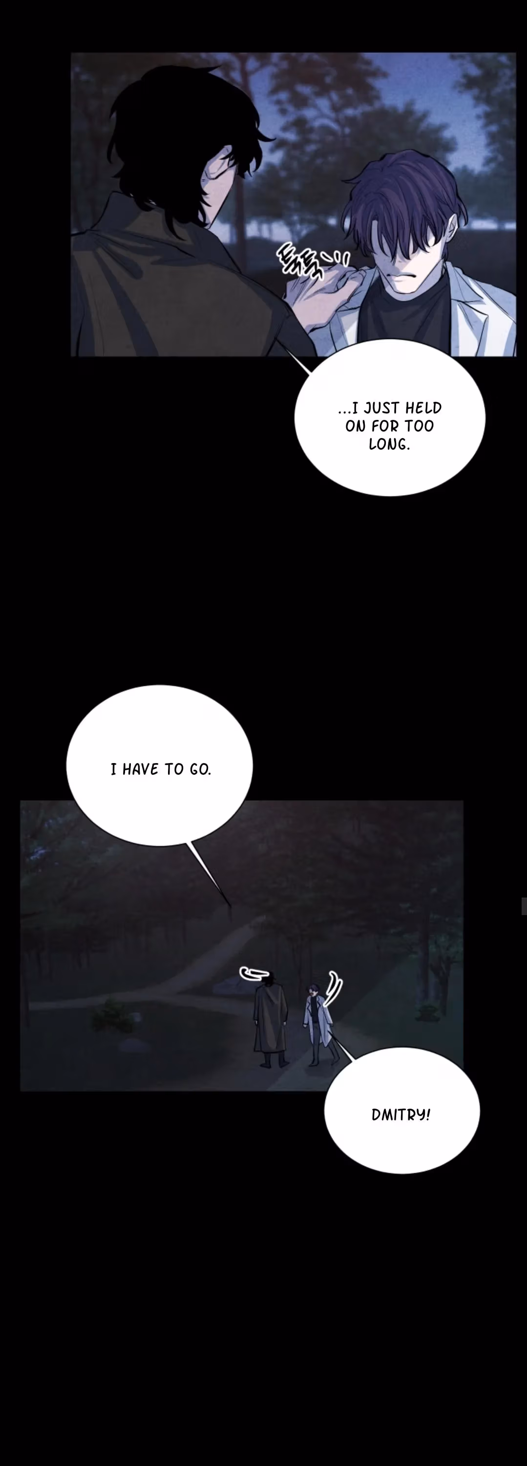 Read Byeori Jamdeul Ttae chapter 63 image 18 on Lezhin
