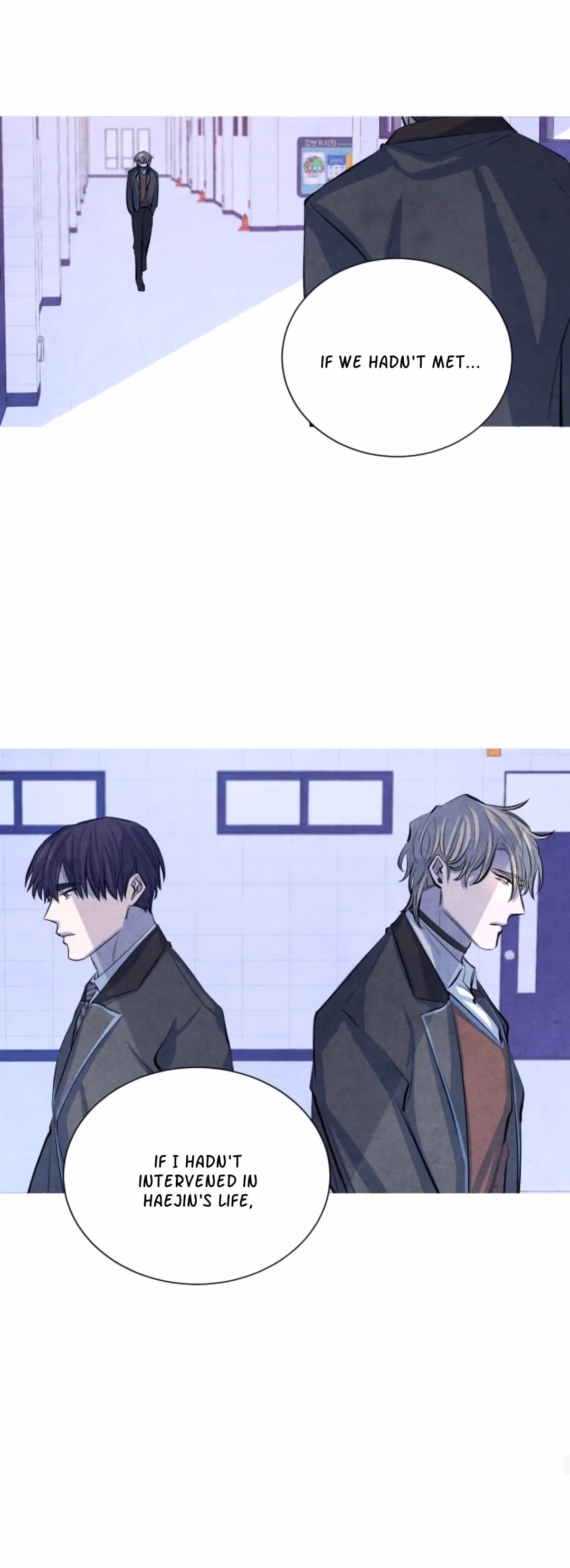 Read Byeori Jamdeul Ttae chapter 63 image 37 on Lezhin