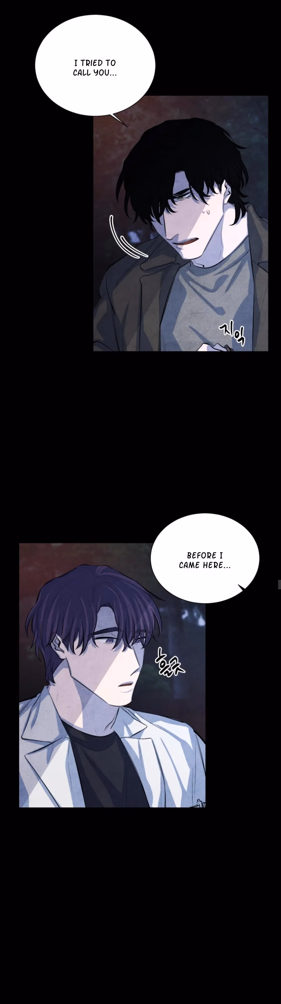Read Byeori Jamdeul Ttae chapter 63 image 9 on Lezhin