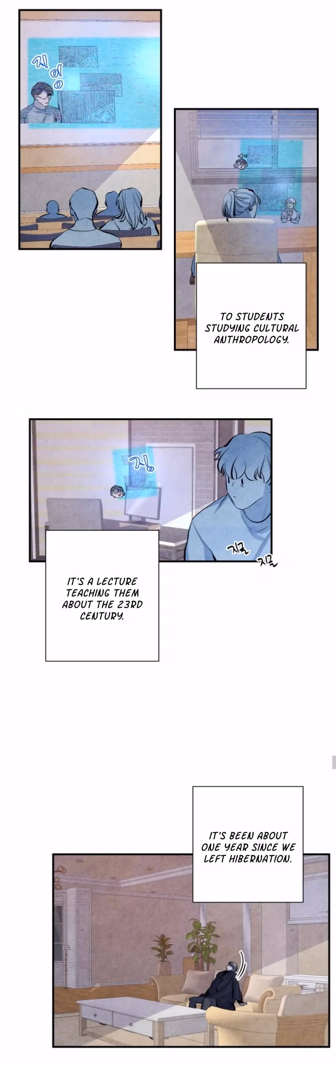 Read Byeori Jamdeul Ttae chapter 64 image 11 on Lezhin