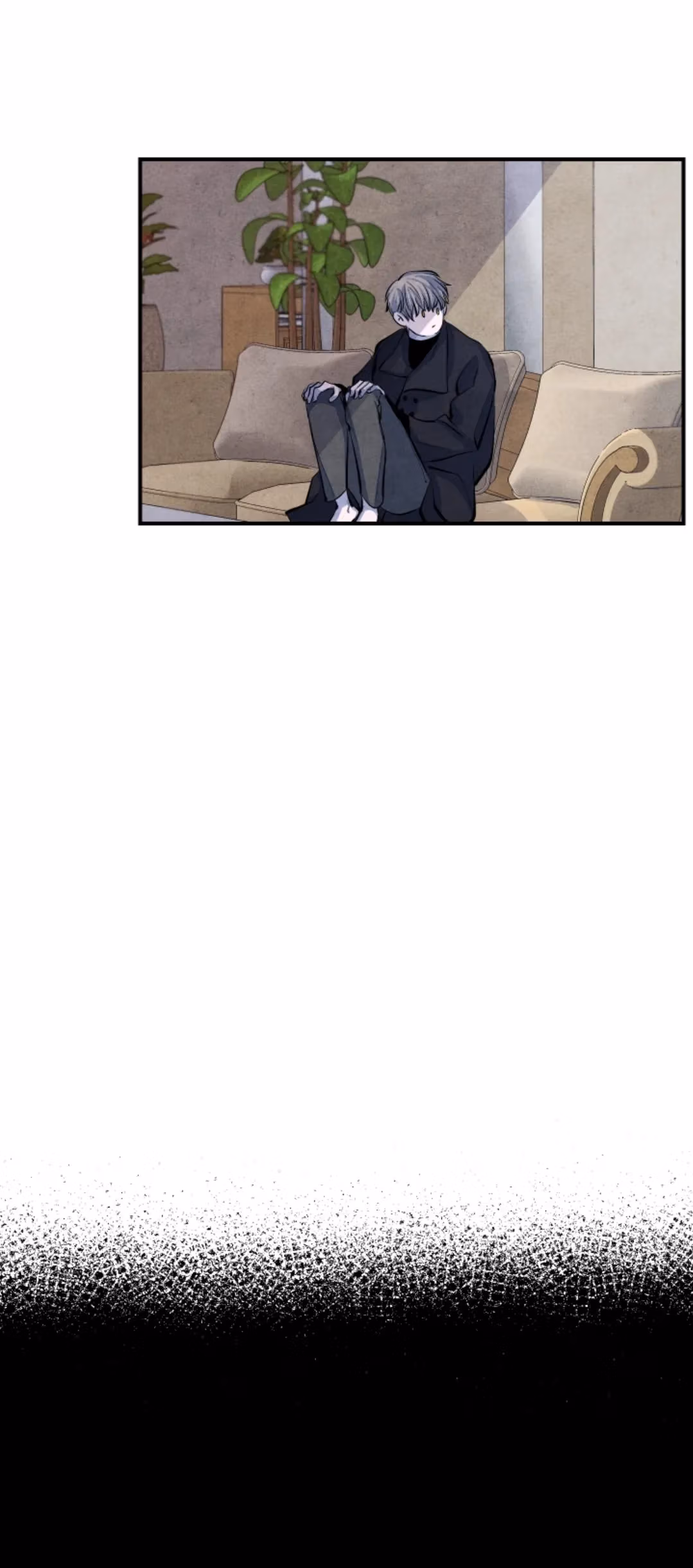 Read Byeori Jamdeul Ttae chapter 64 image 16 on Lezhin