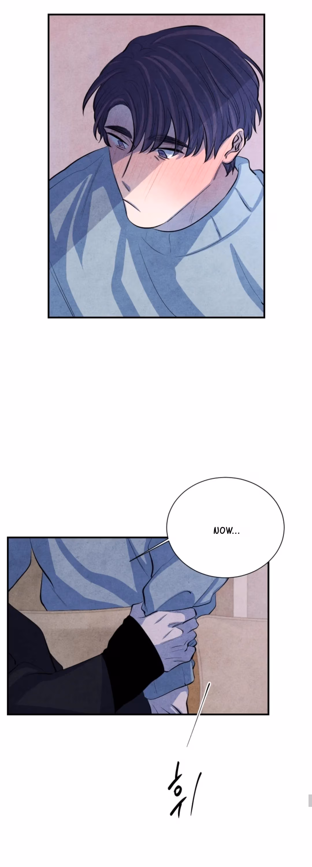 Read Byeori Jamdeul Ttae chapter 64 image 32 on Lezhin