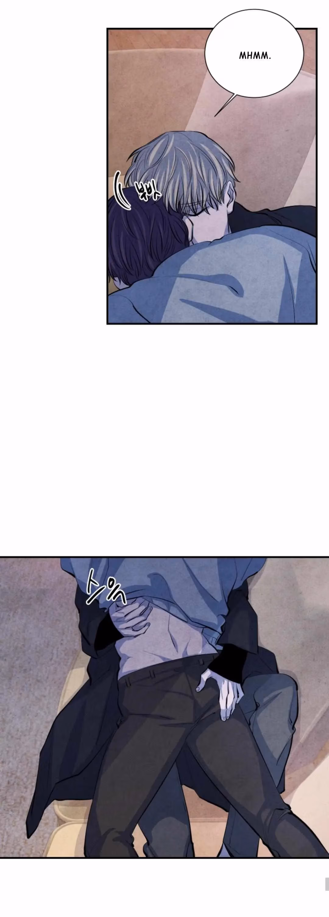 Read Byeori Jamdeul Ttae chapter 64 image 34 on Lezhin