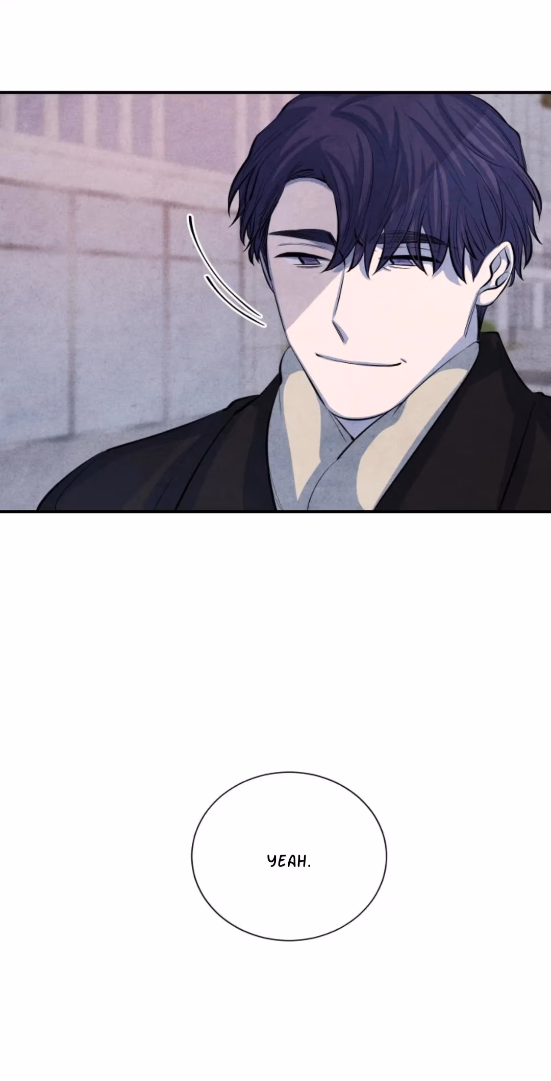 Read Byeori Jamdeul Ttae chapter 64 image 6 on Lezhin