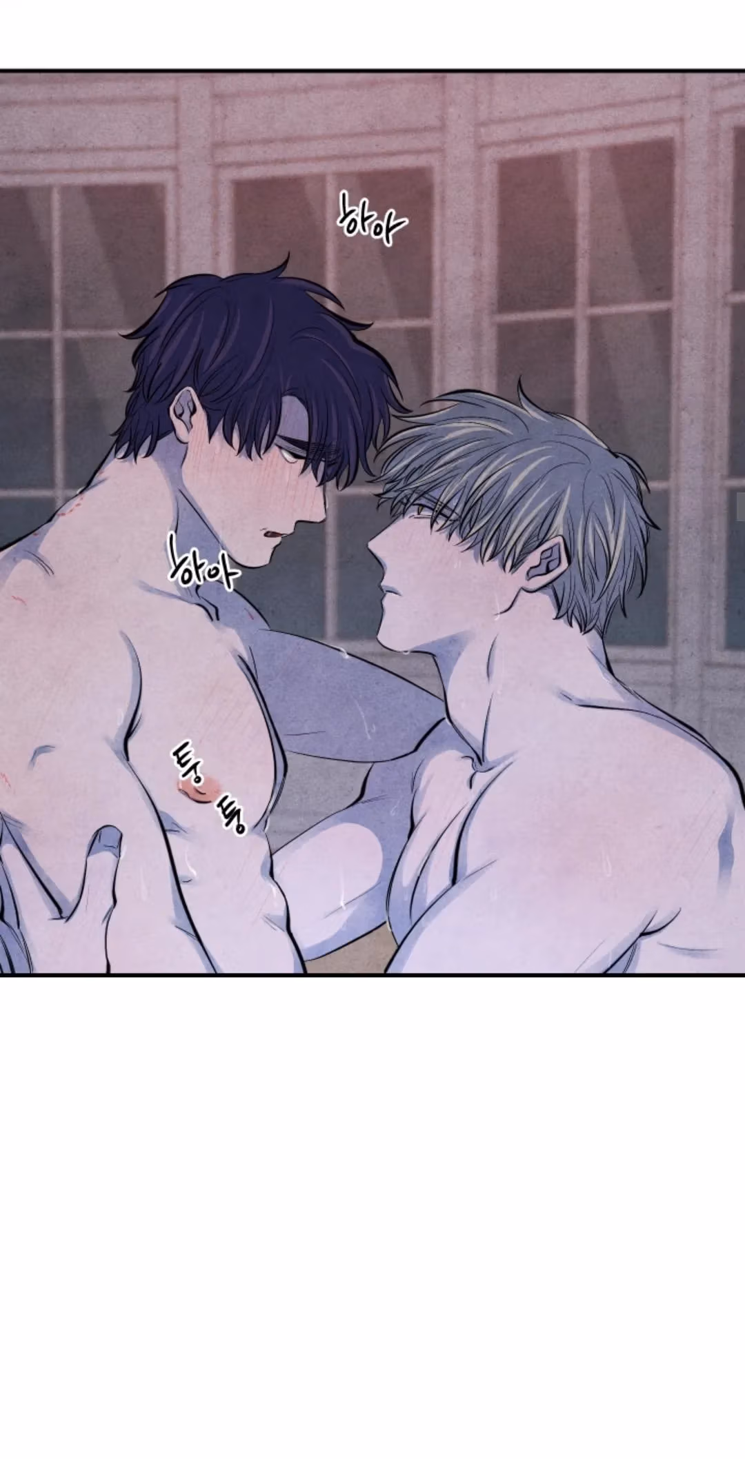 Read Byeori Jamdeul Ttae chapter 65 image 12 on Lezhin