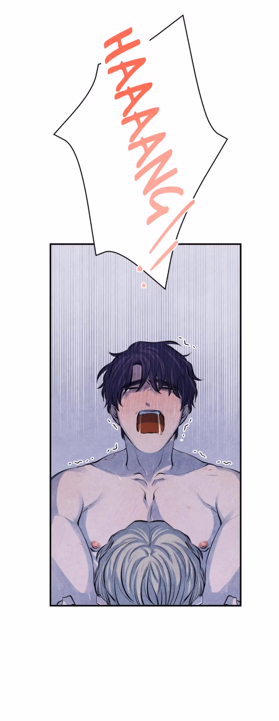 Read Byeori Jamdeul Ttae chapter 65 image 19 on Lezhin