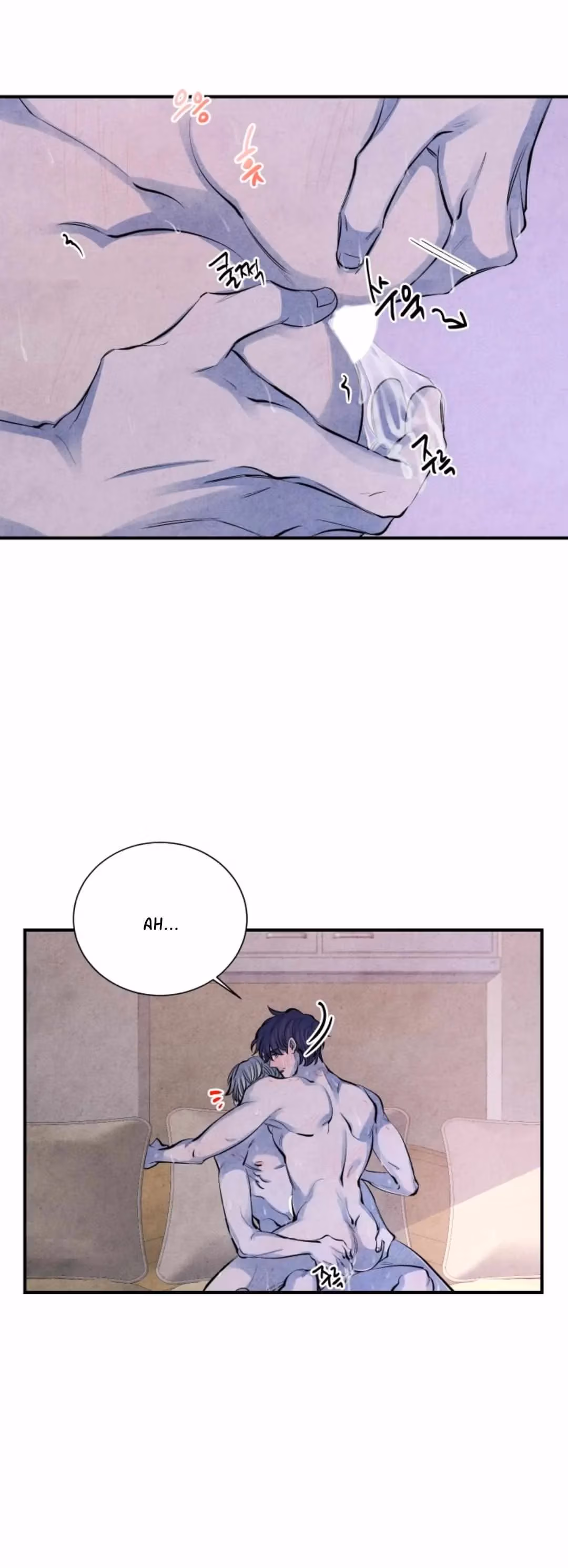 Read Byeori Jamdeul Ttae chapter 65 image 22 on Lezhin