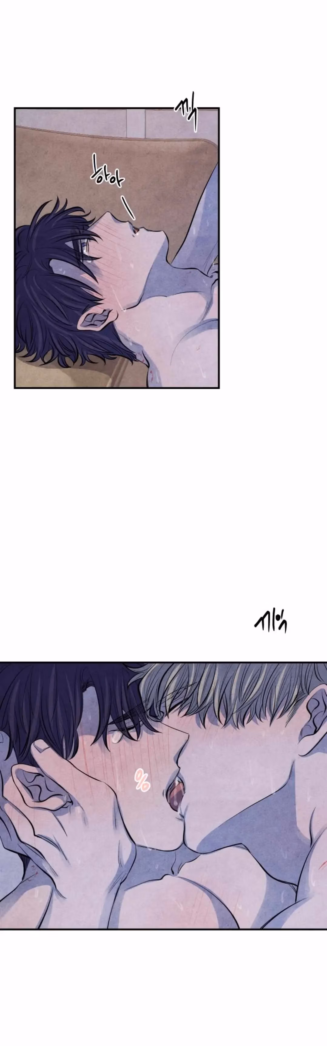 Read Byeori Jamdeul Ttae chapter 65 image 29 on Lezhin