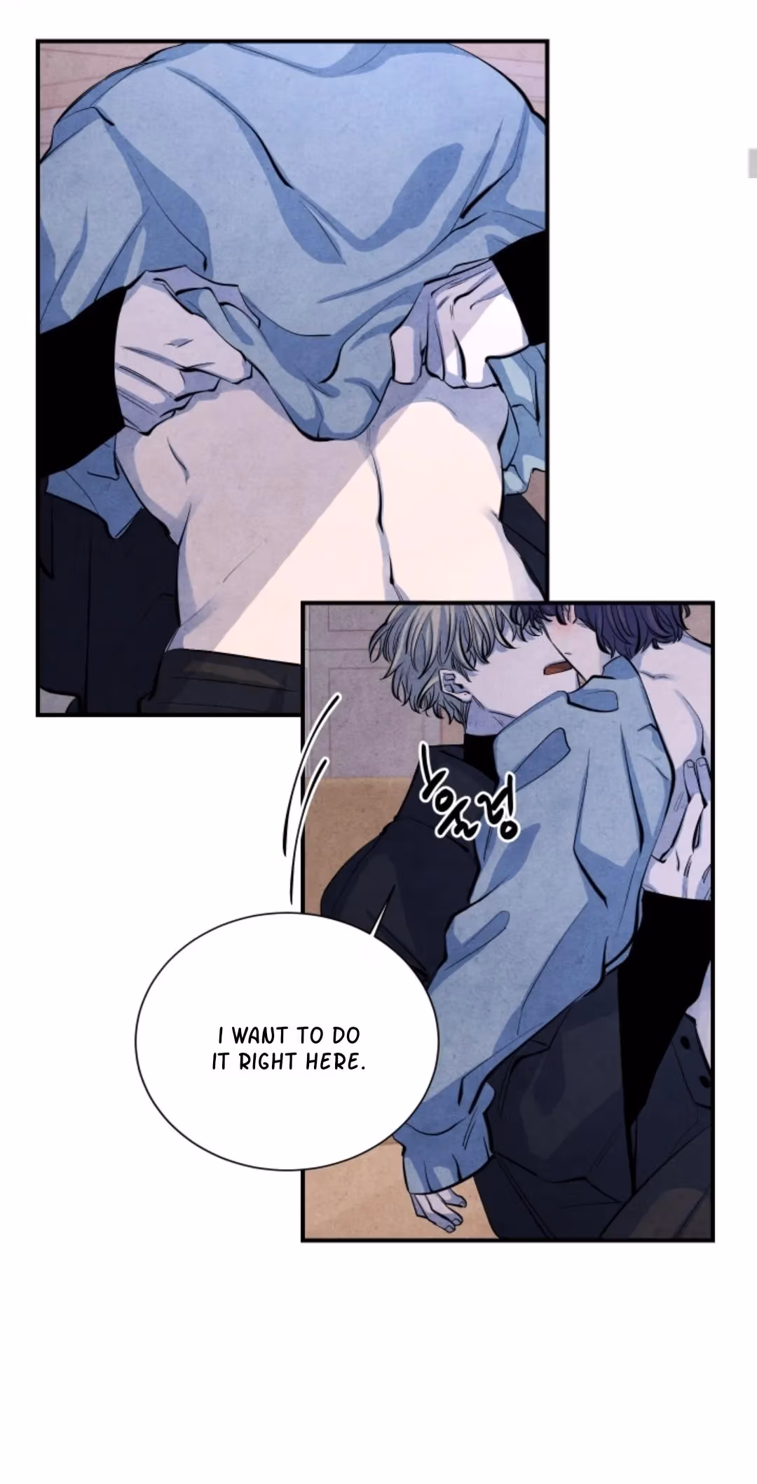 Read Byeori Jamdeul Ttae chapter 65 image 3 on Lezhin