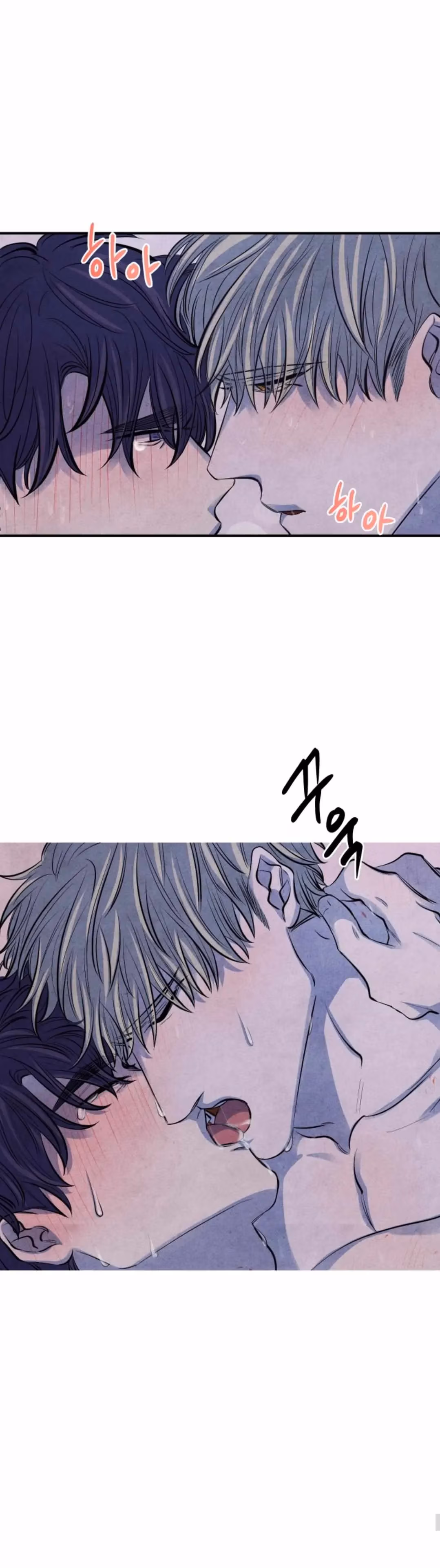 Read Byeori Jamdeul Ttae chapter 65 image 33 on Lezhin