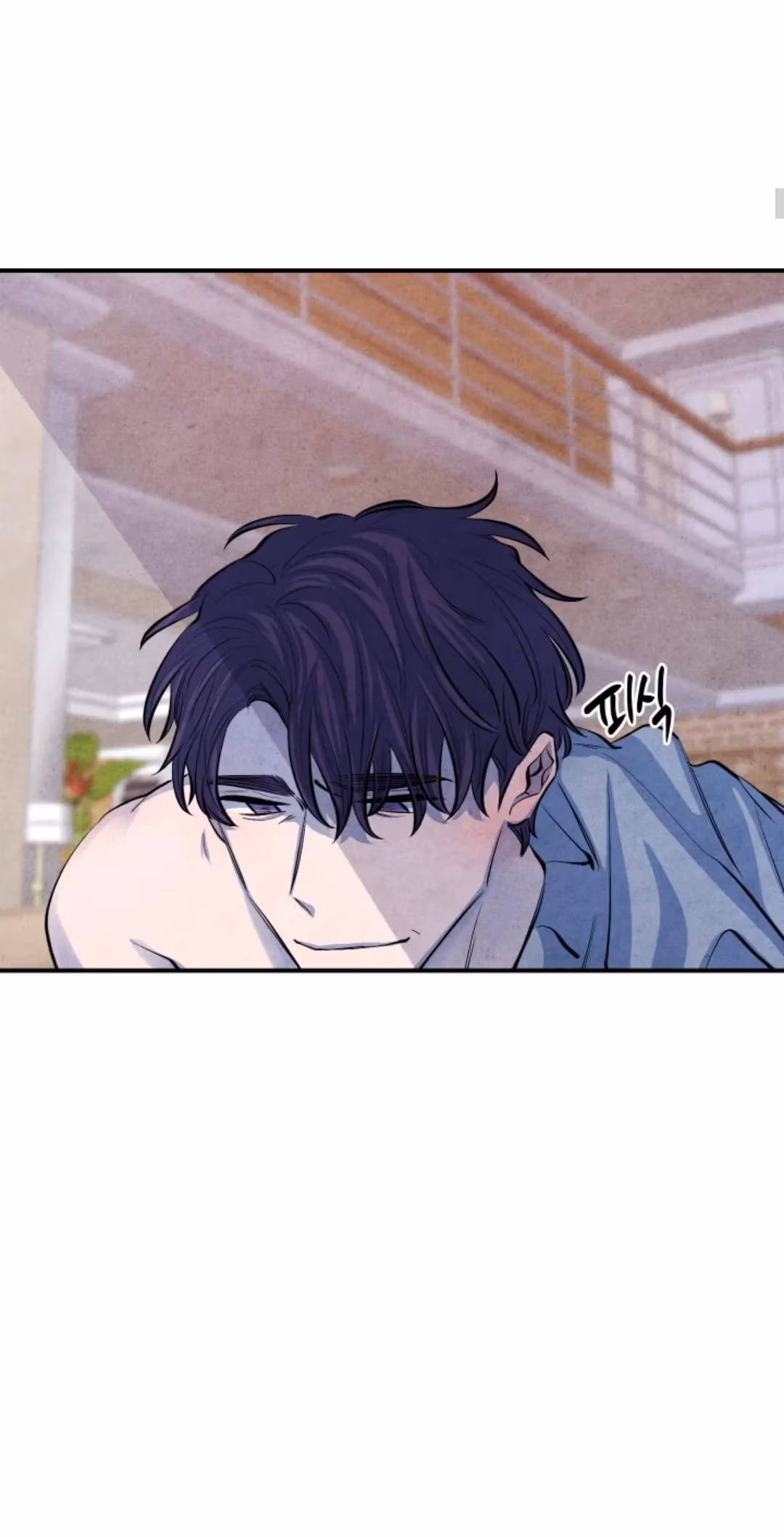 Read Byeori Jamdeul Ttae chapter 65 image 4 on Lezhin