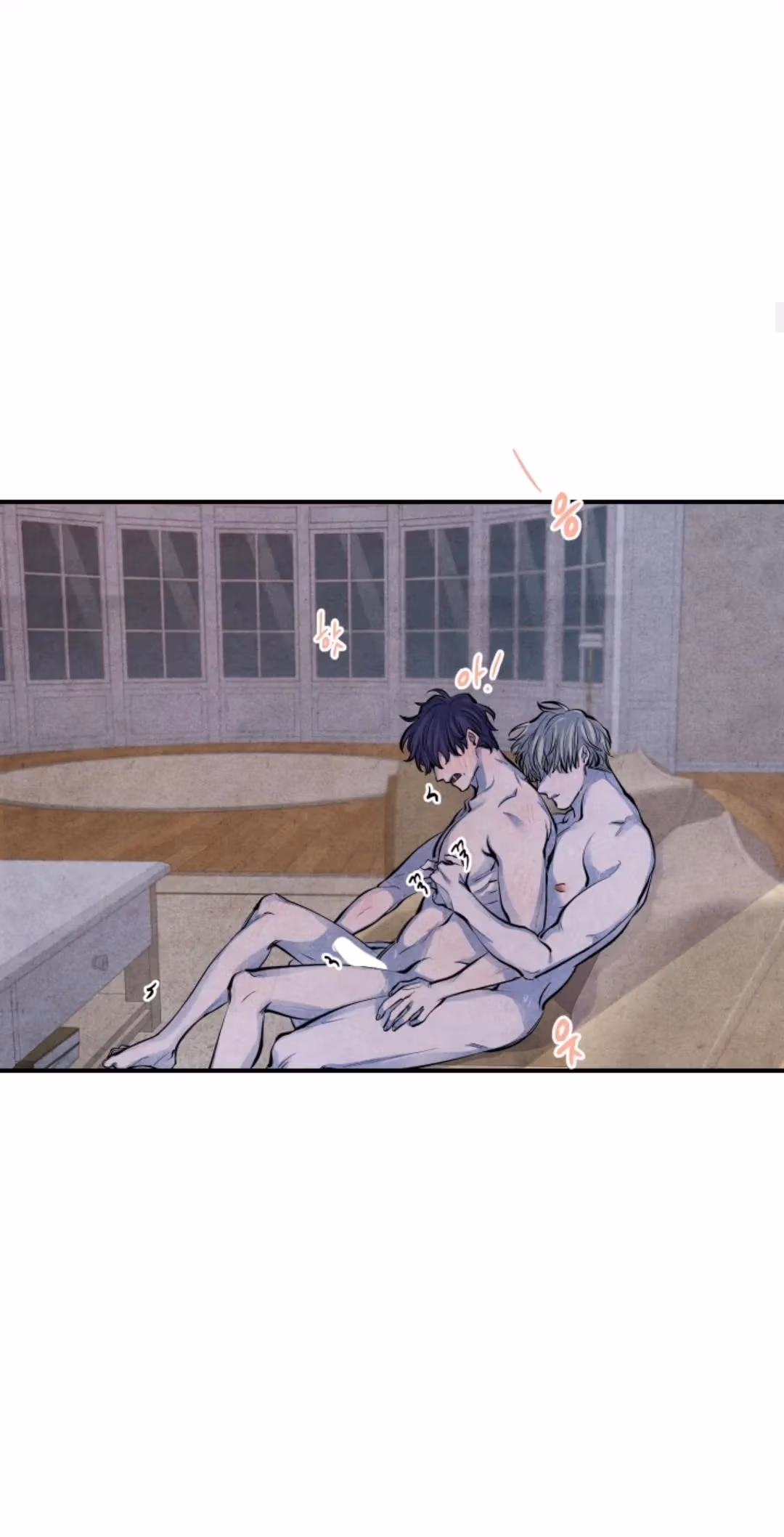 Read Byeori Jamdeul Ttae chapter 65 image 7 on Lezhin