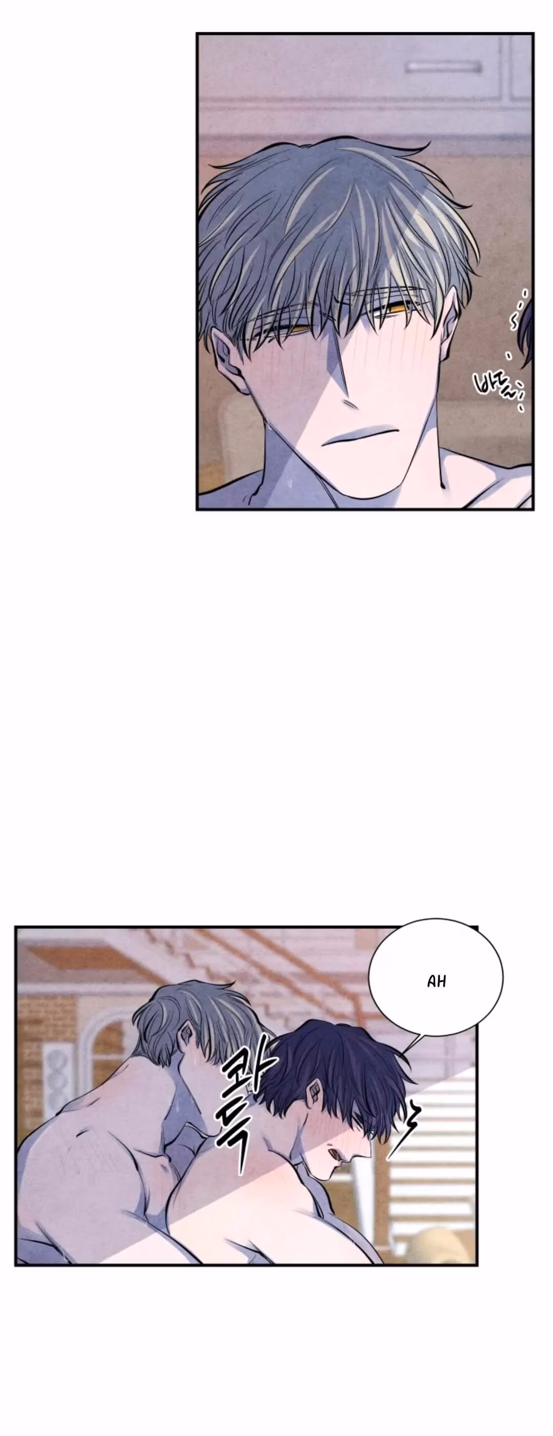 Read Byeori Jamdeul Ttae chapter 65 image 8 on Lezhin