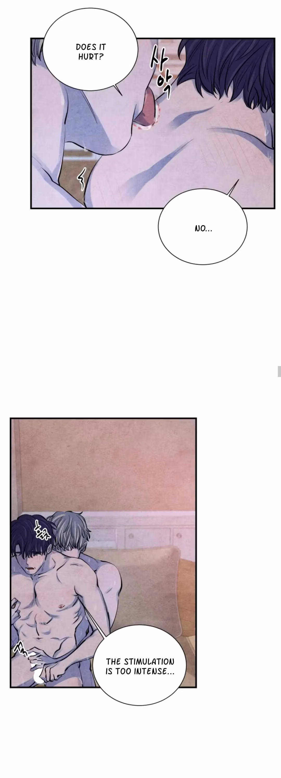 Read Byeori Jamdeul Ttae chapter 65 image 9 on Lezhin