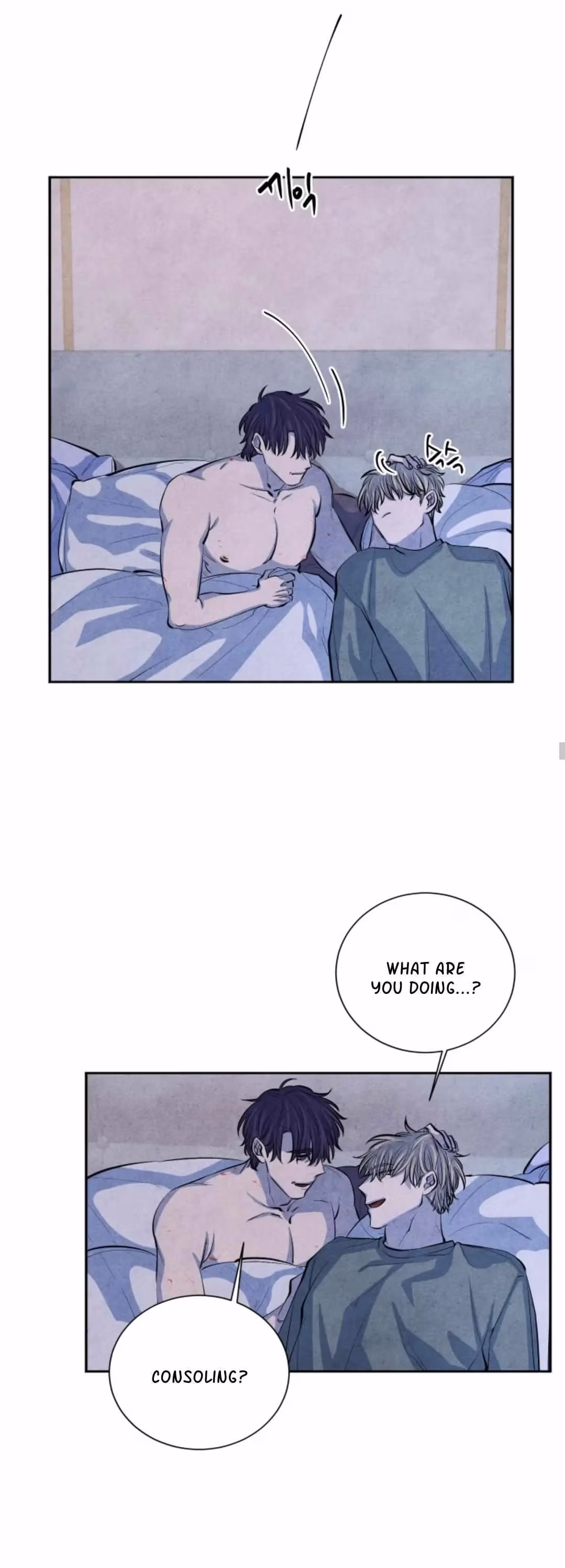 Read Byeori Jamdeul Ttae chapter 66 image 10 on Lezhin