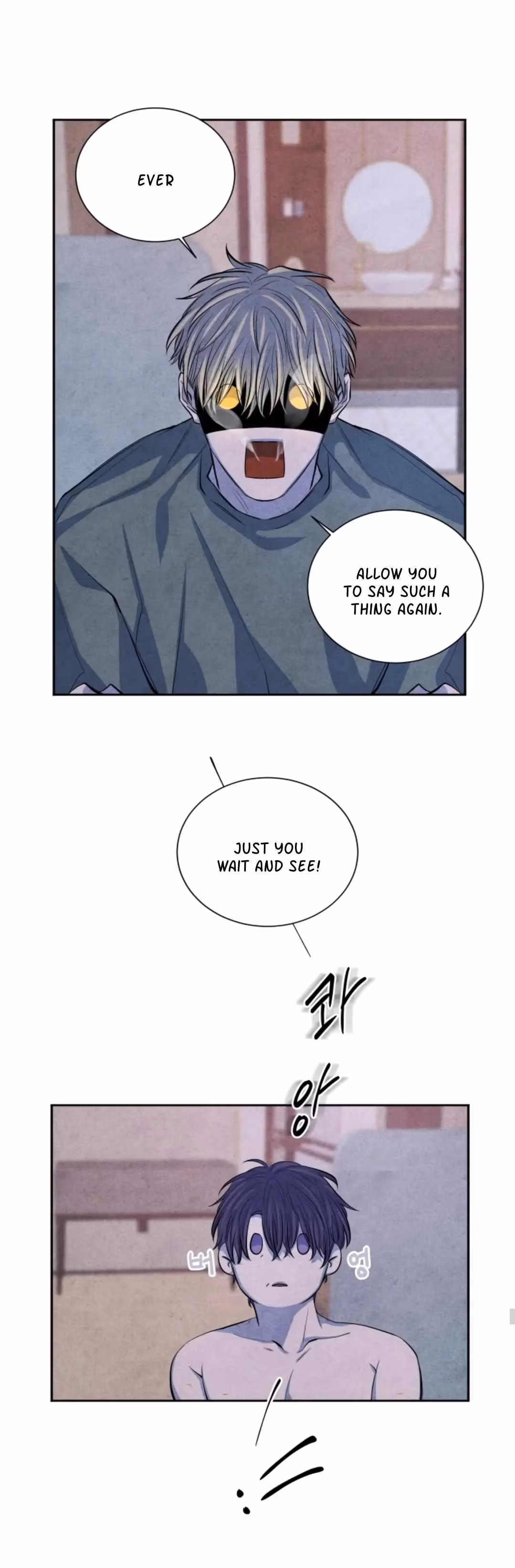 Read Byeori Jamdeul Ttae chapter 66 image 19 on Lezhin